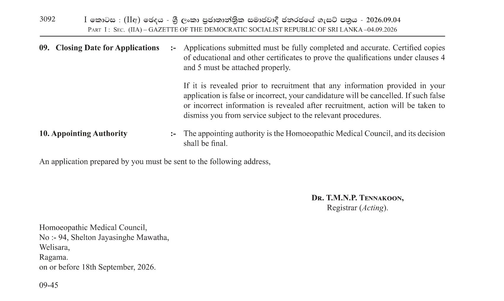Homoeopathic Medical Officer - Homoeopathic Medical Council