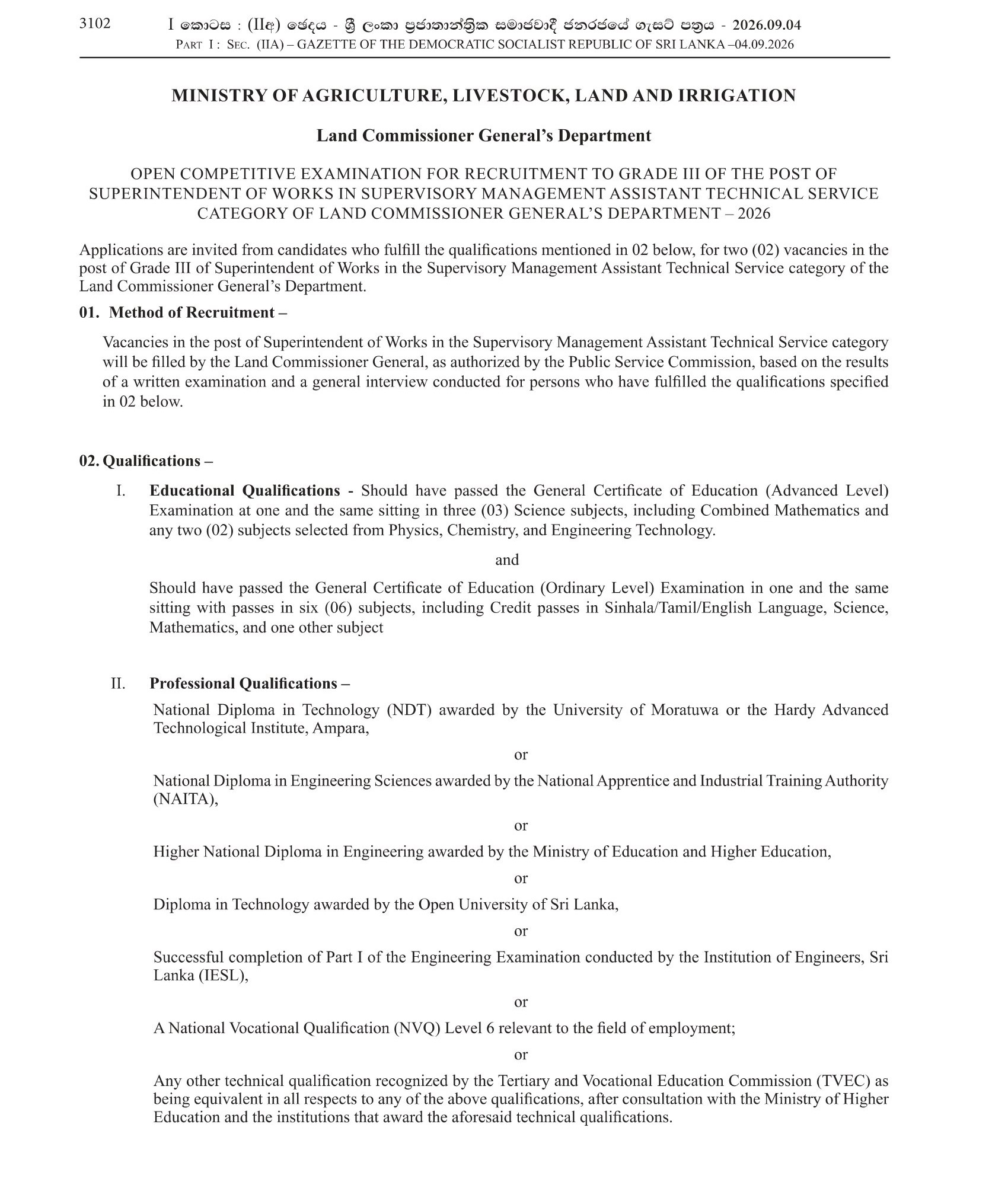 Superintendent of Works (Open) - Land Commissioner General’s Department 