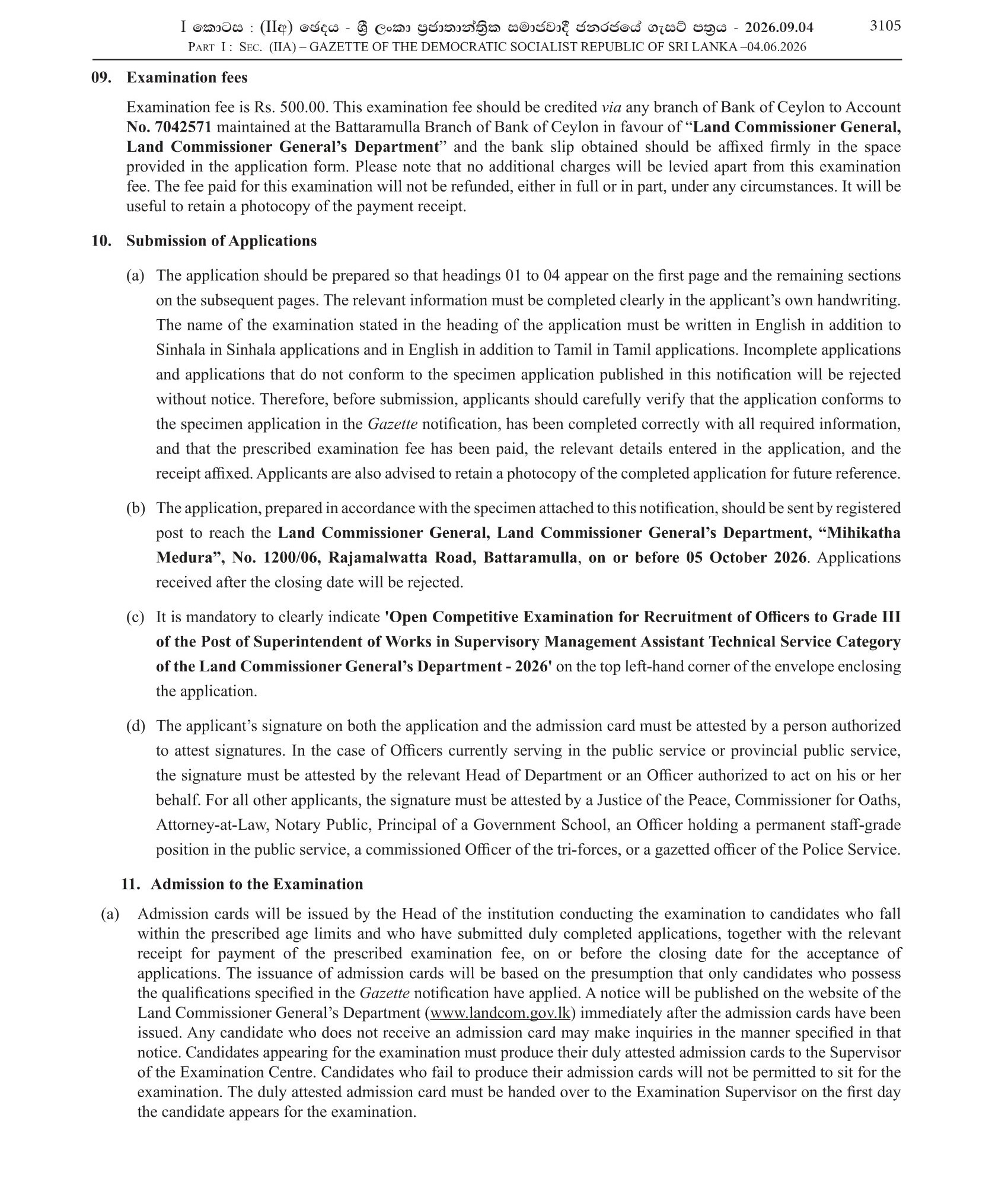 Superintendent of Works (Open) - Land Commissioner General’s Department 