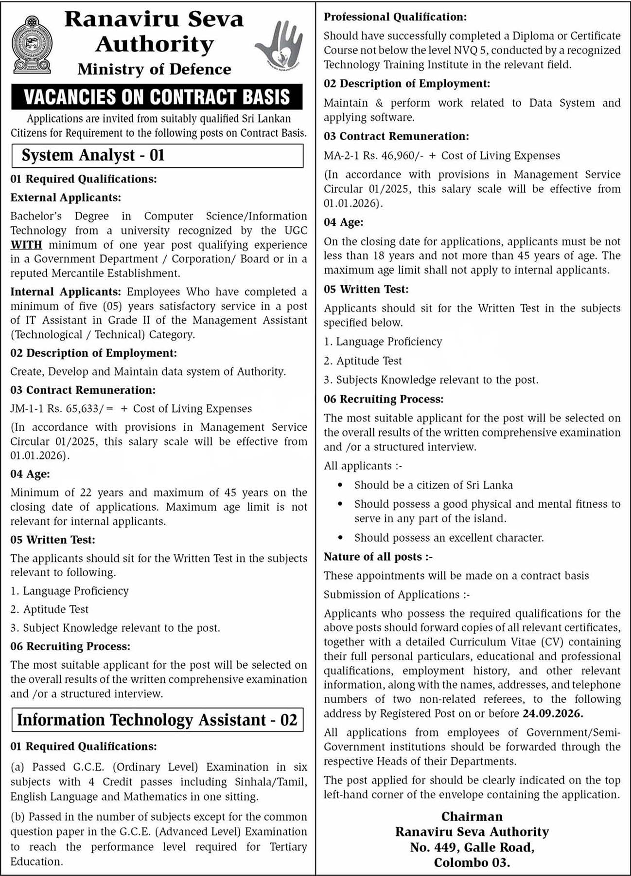 System Analyst, Information Technology Assistant - Ranaviru Seva Authority