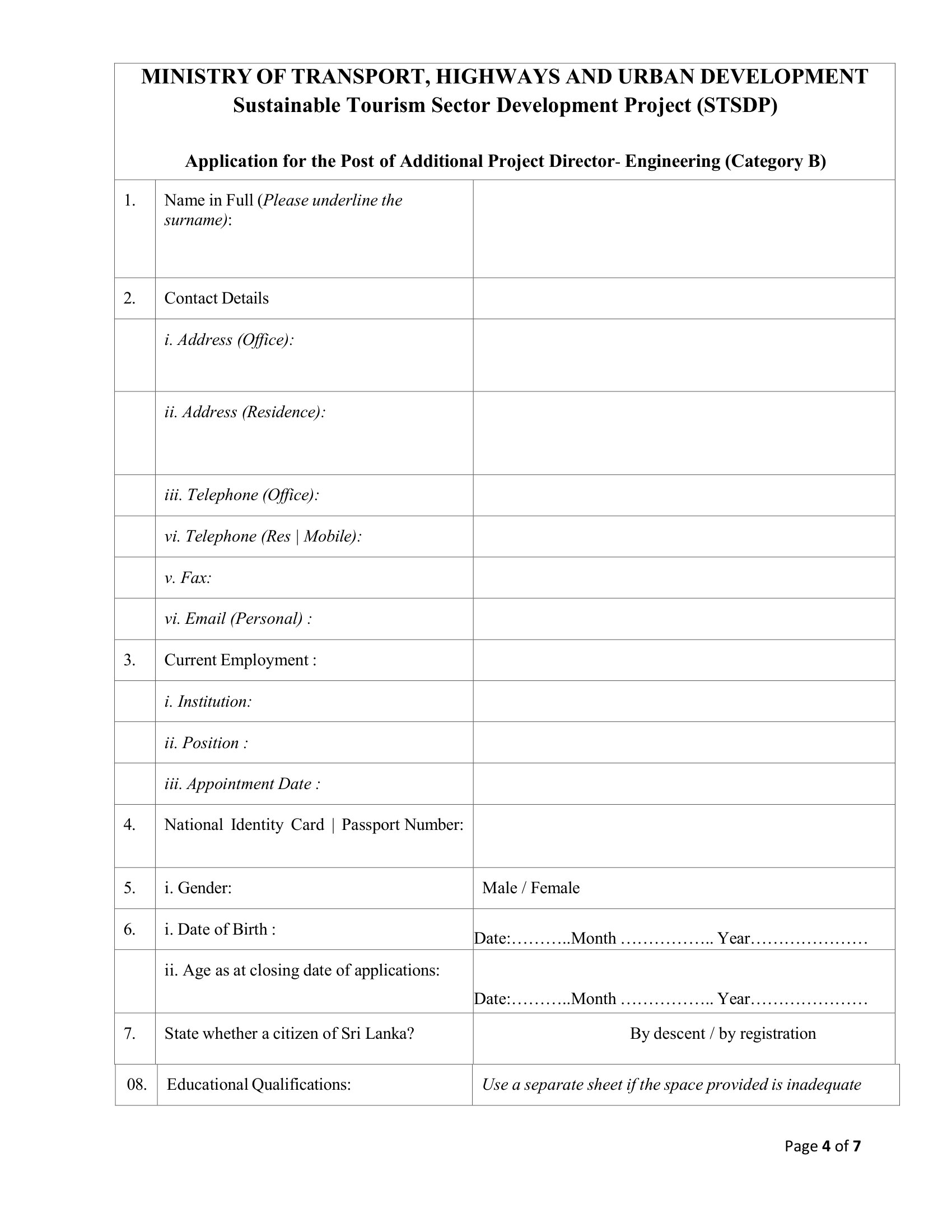 Additional Project Director - Ministry of Transport, Highways & Urban Development