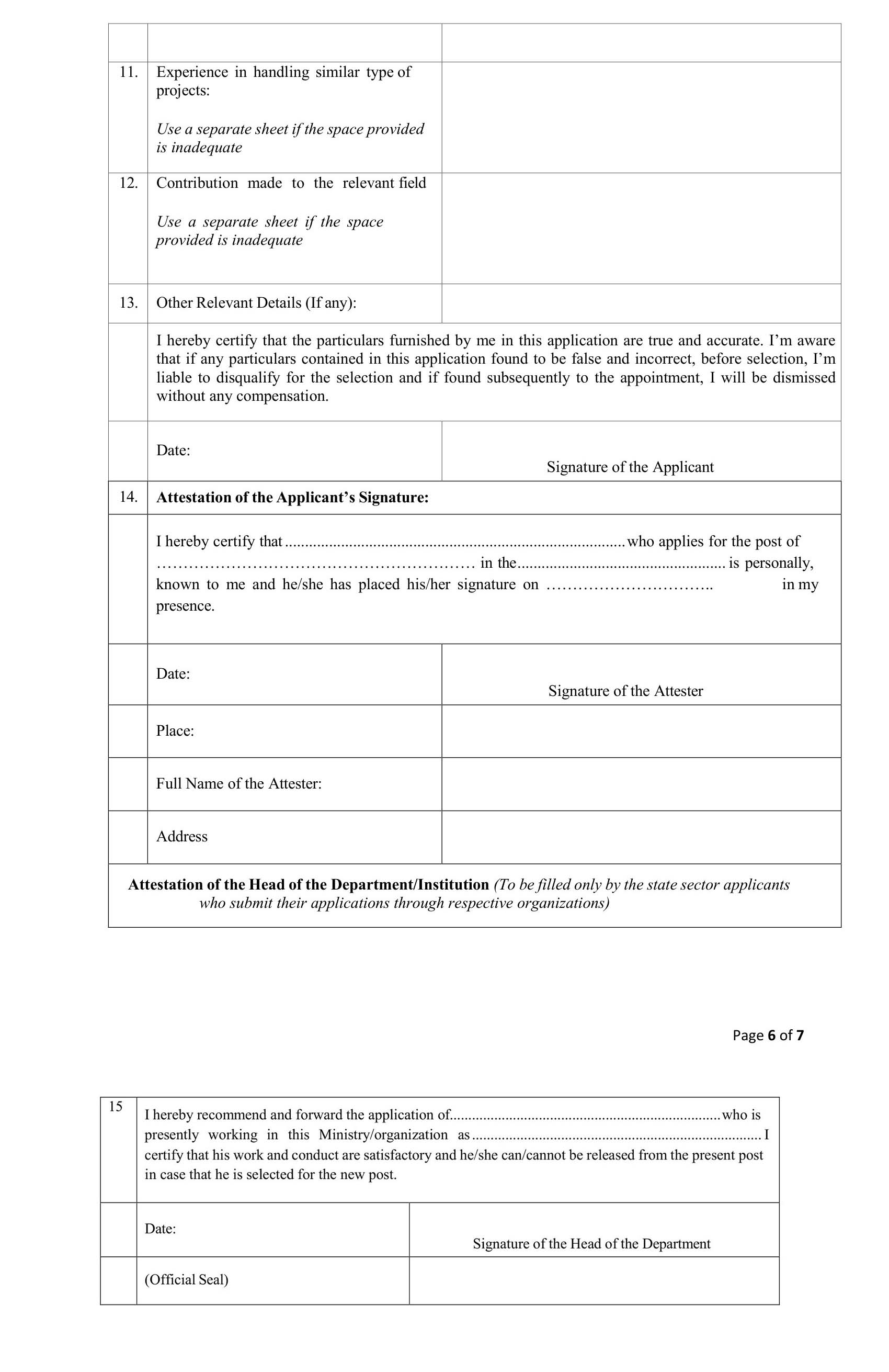 Additional Project Director - Ministry of Transport, Highways & Urban Development