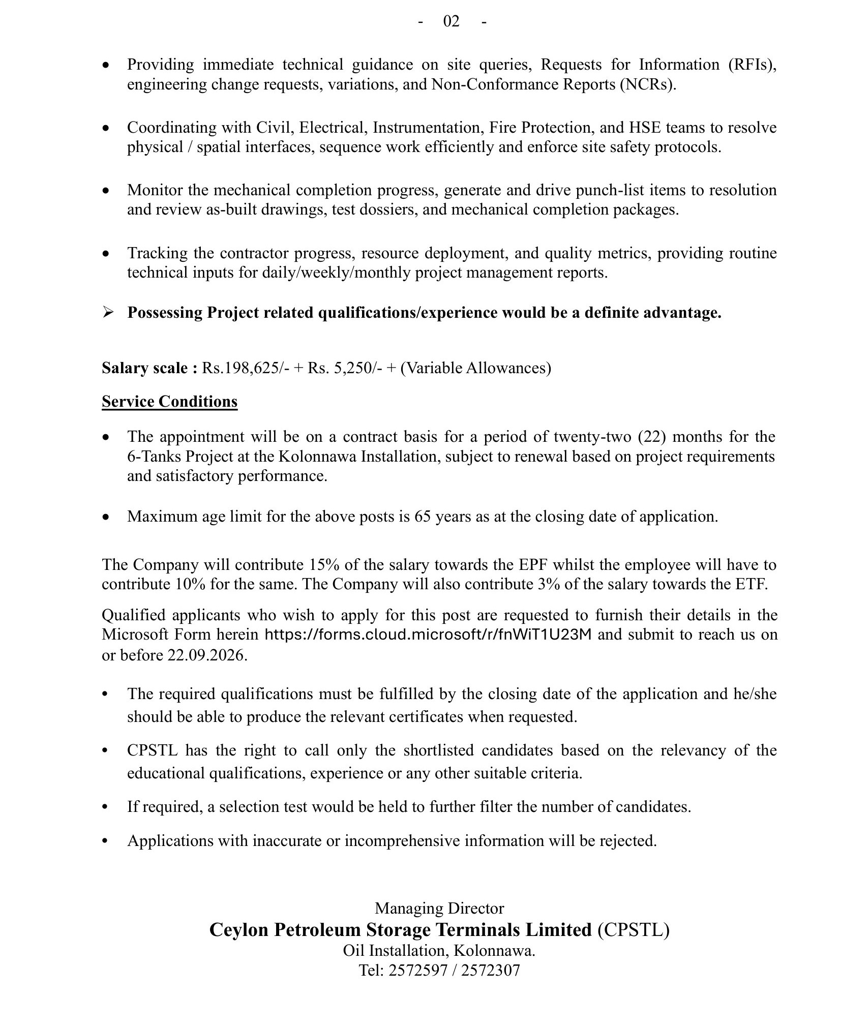 Mechanical Engineer - Ceylon Petroleum Storage Terminals Limited