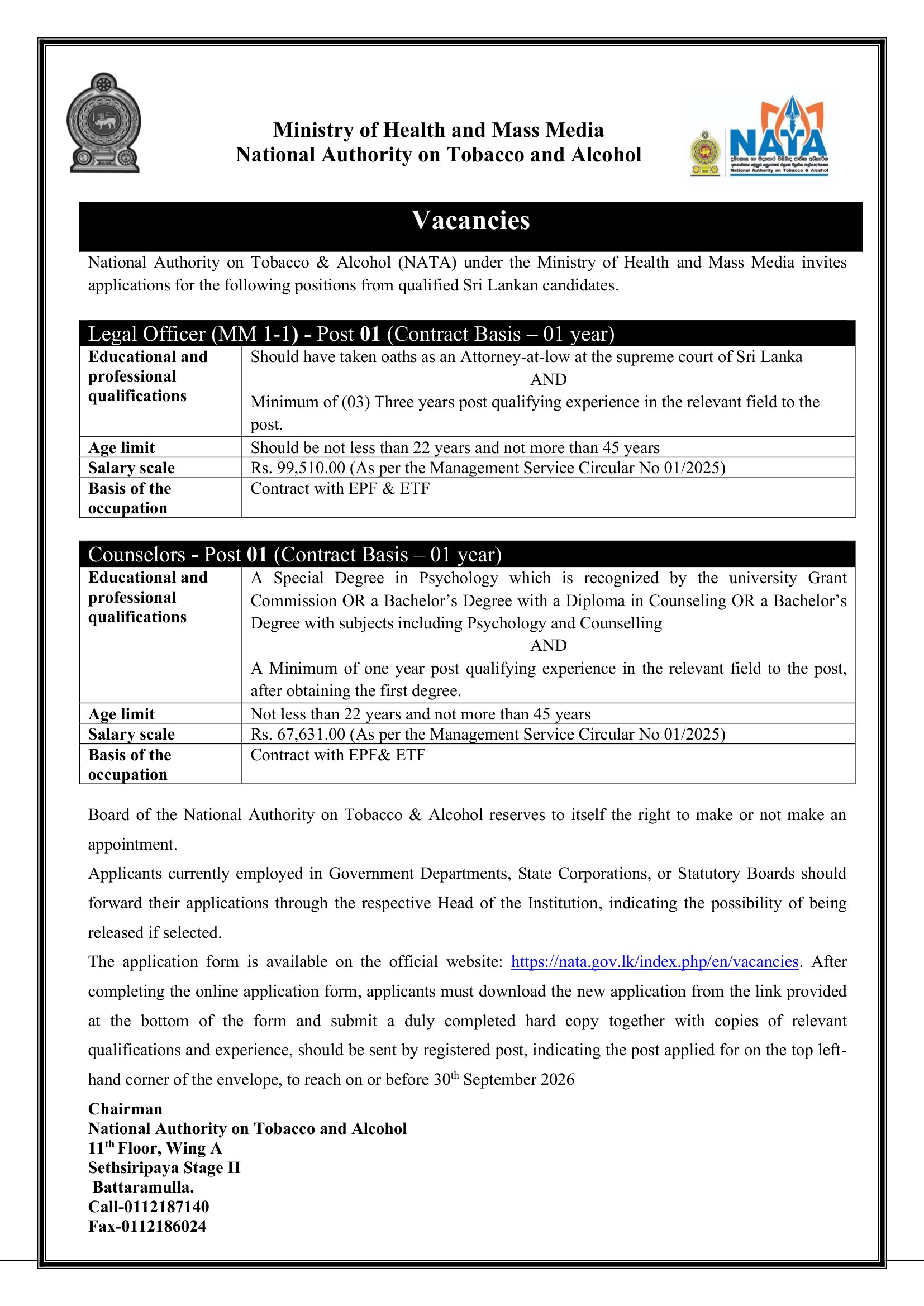 Legal Officer, Counselor - National Authority on Tobacco & Alcohol