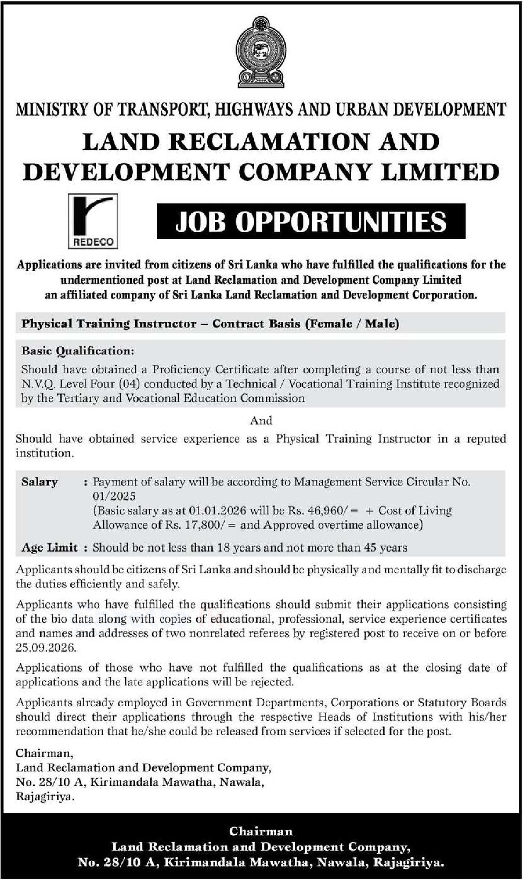 Physical Training Instructor - Land Reclamation and Development Company