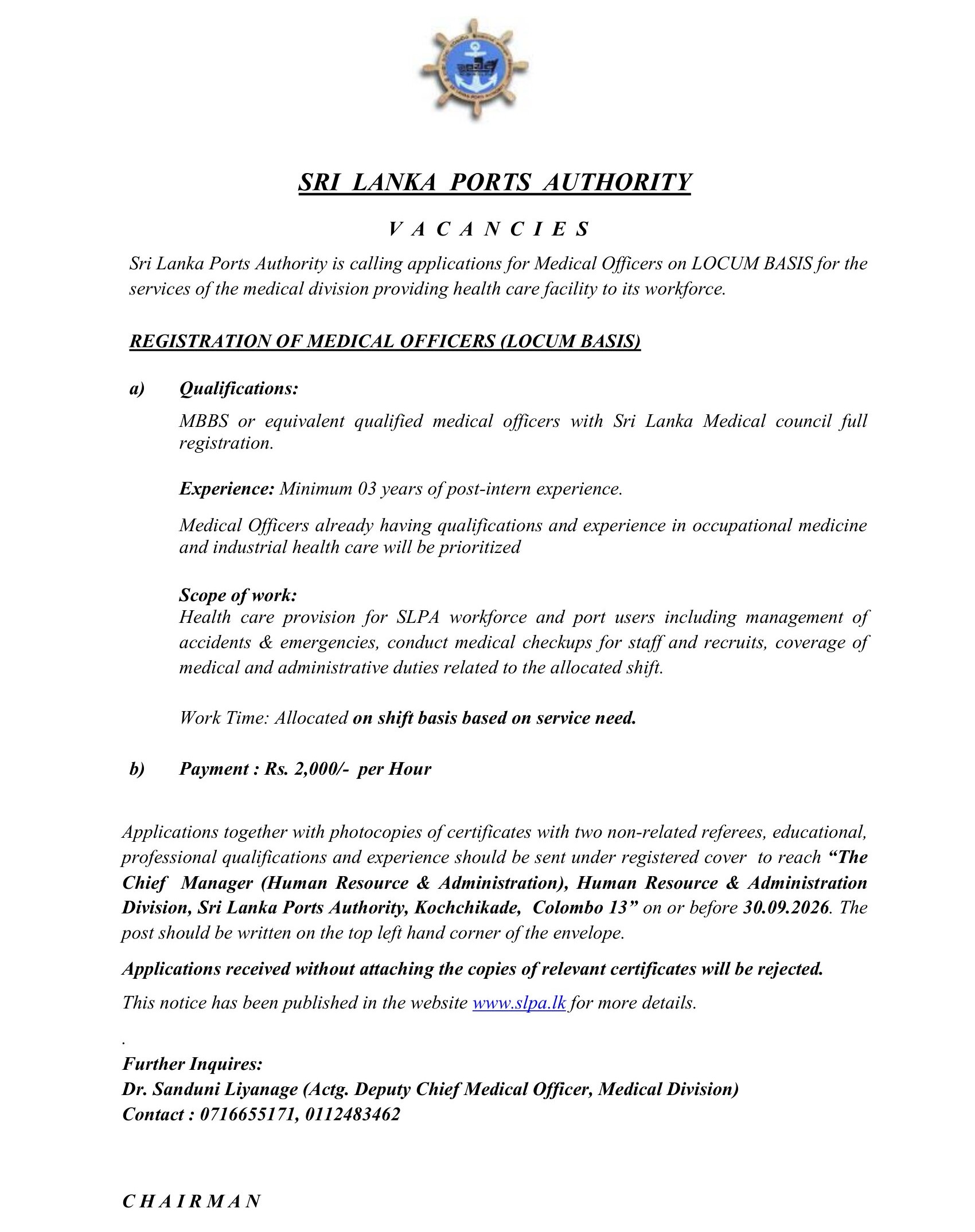Medical Officer - Sri Lanka Ports Authority