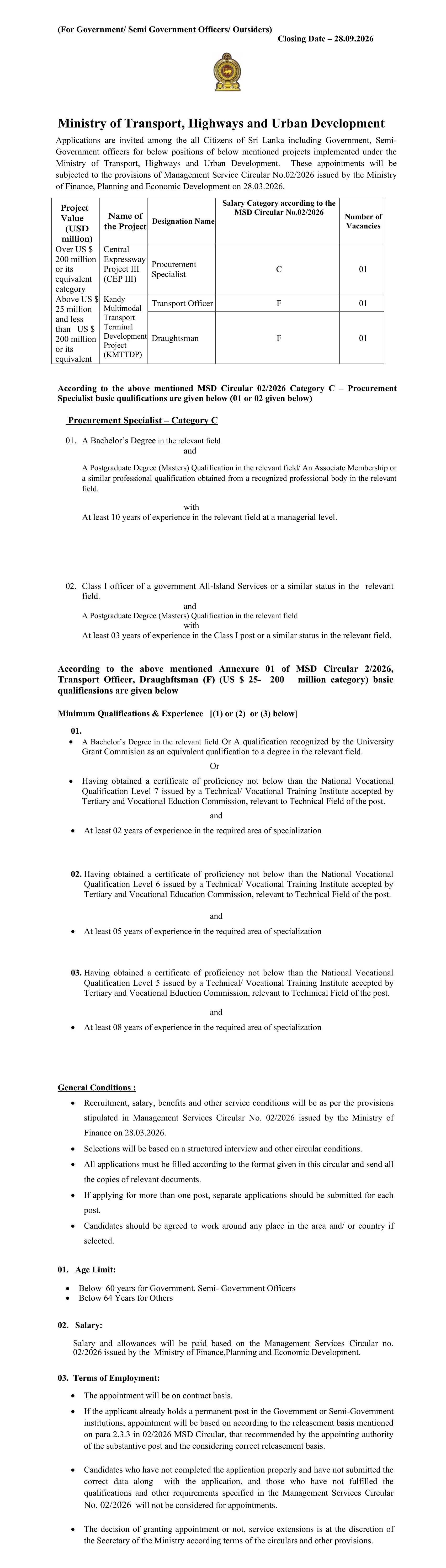 Procurement Specialist, Transport Officer, Draughtsman - Ministry of Transport, Highways & Urban Development