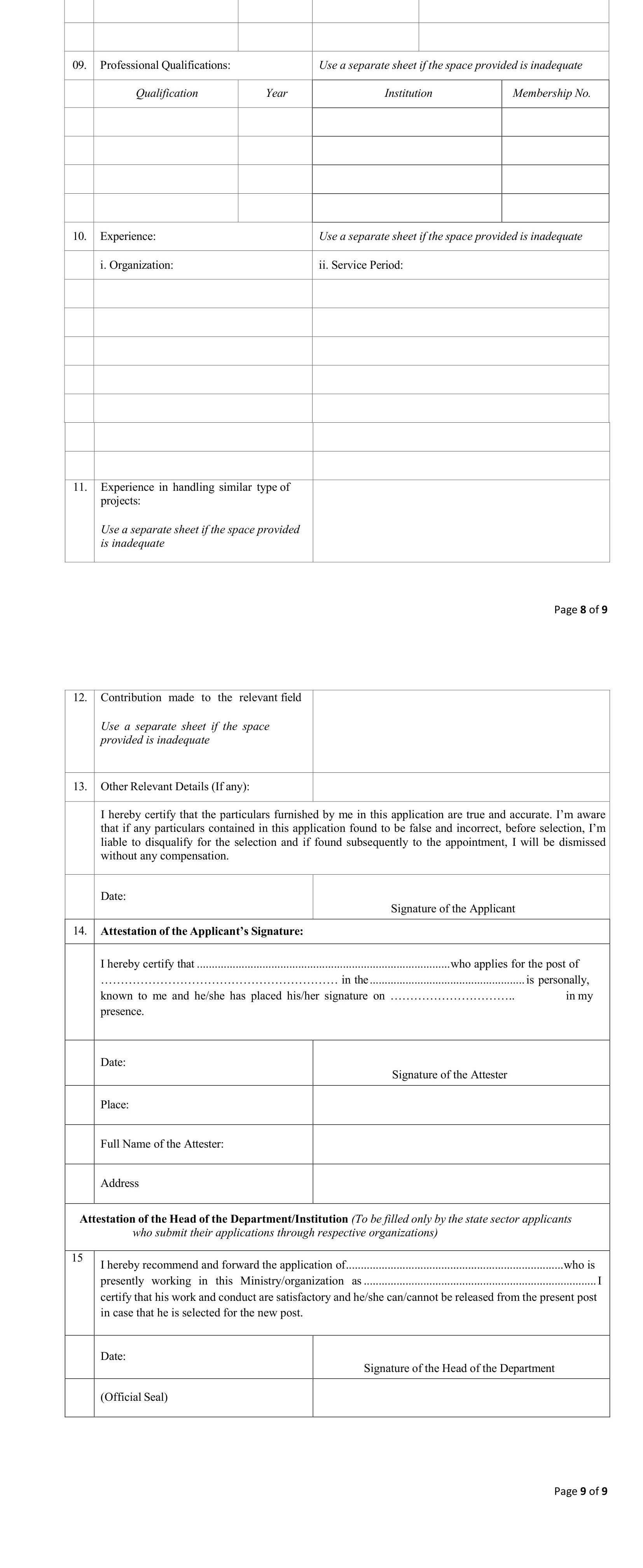 Deputy Project Director, Senior Sociologist, Electrical Engineer, Project Accountant, Draughtsman, Technical Officer, KKS (Supporting Staff) - Ministry of Transport, Highways & Urban Development