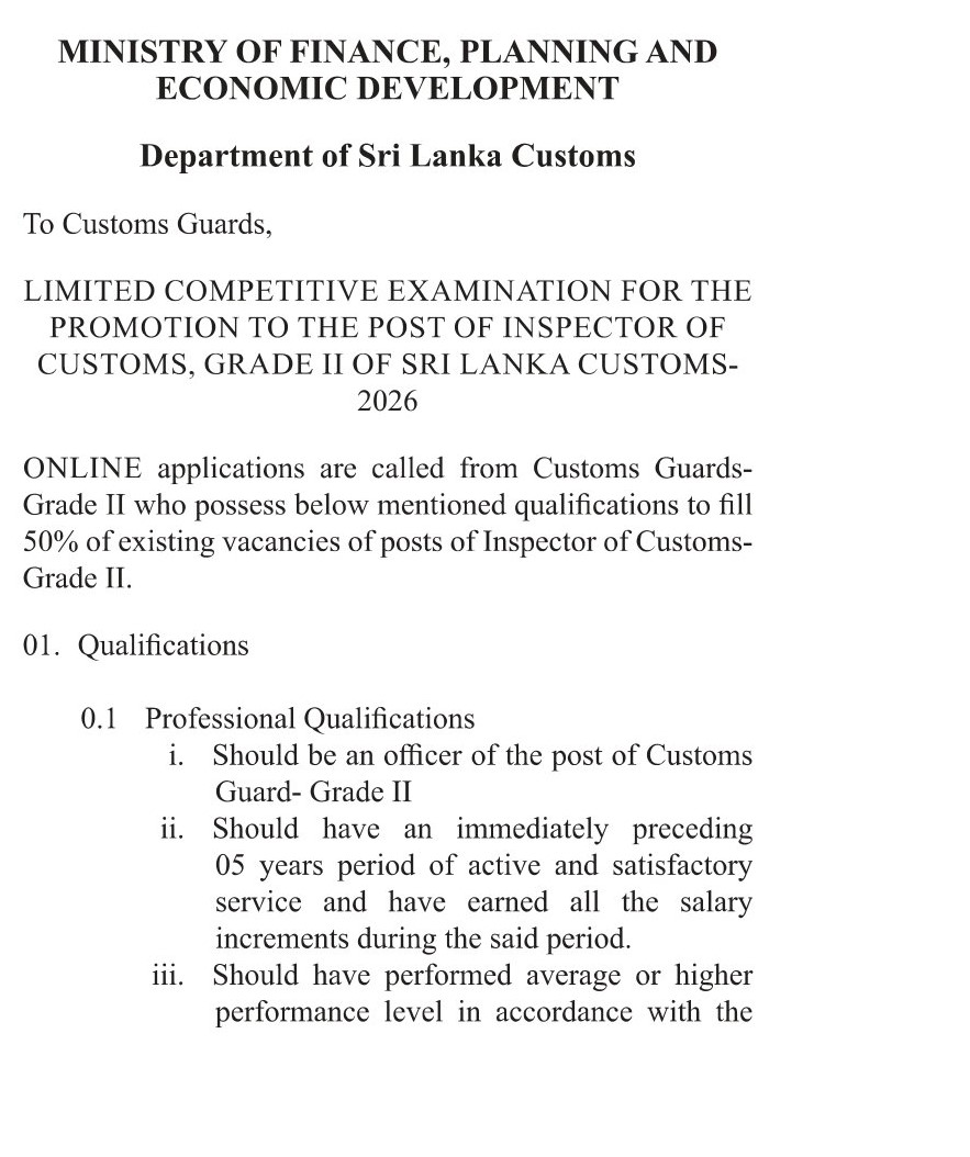Inspector of Customs (Limited) - Department of Sri Lanka Customs