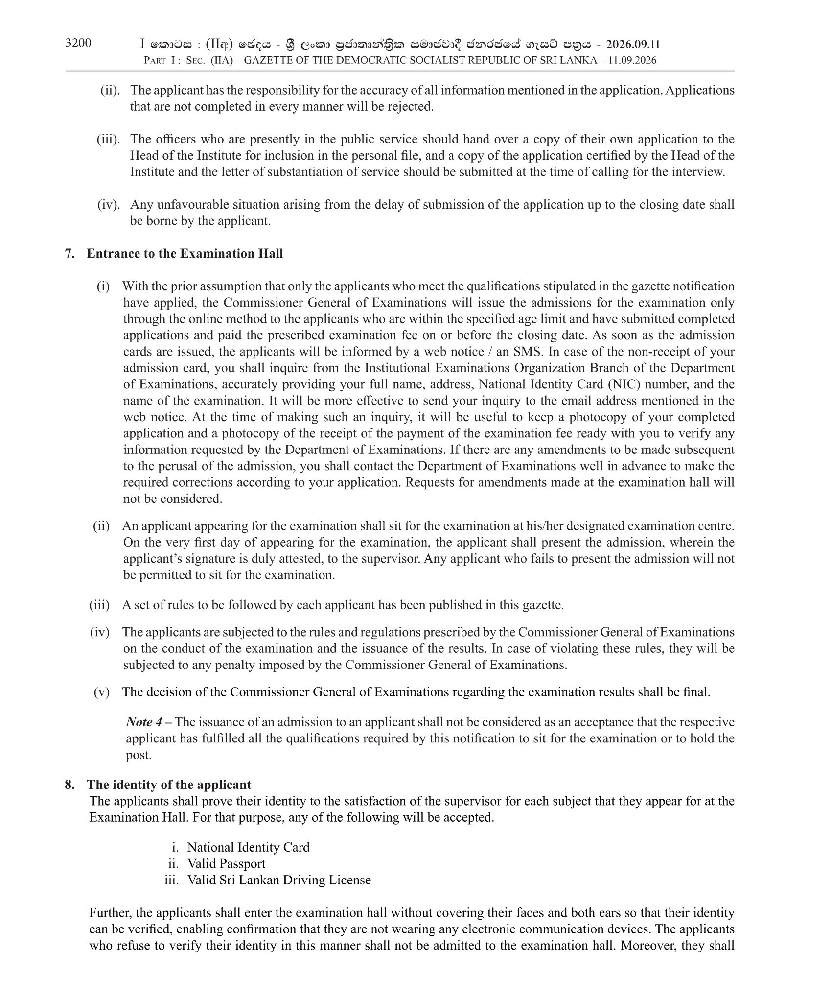 Audit Officer (Open) - Audit Service Commission