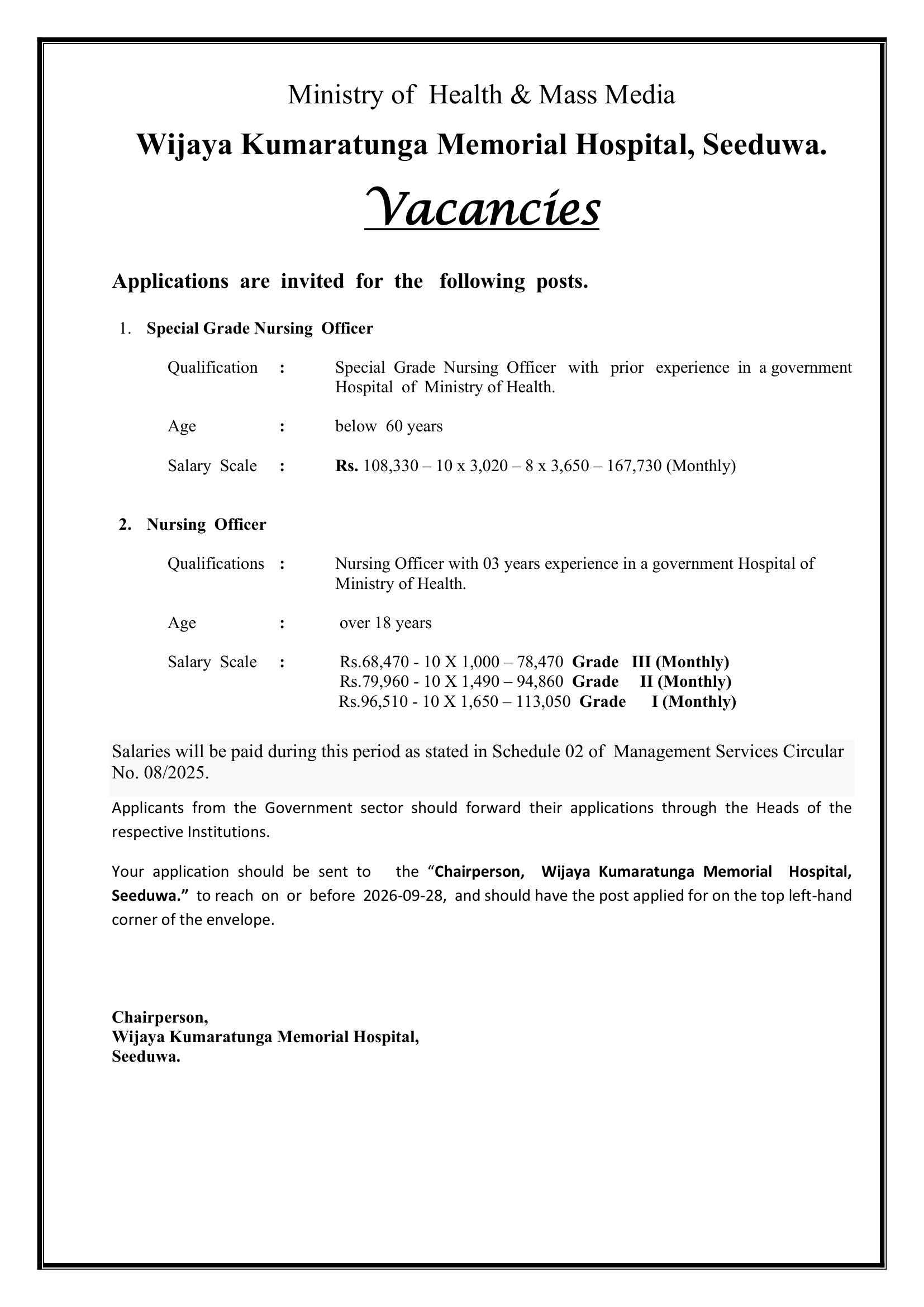 Nursing Officer - Wijaya Kumaratunga Memorial Hospital - Seeduwa