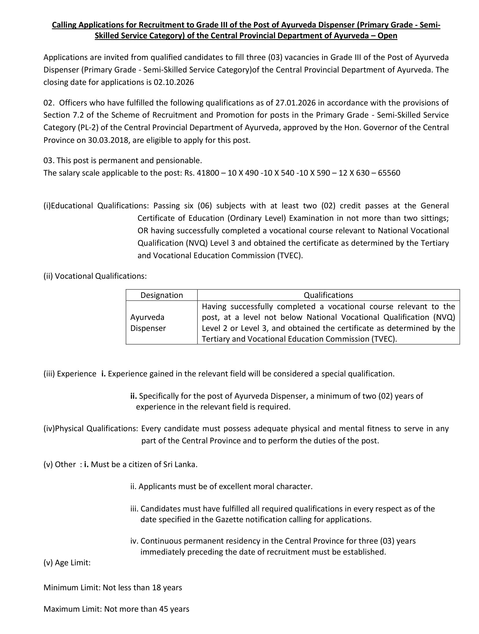 Ayurveda Dispenser (Open) - Central Provincial Department of Ayurveda