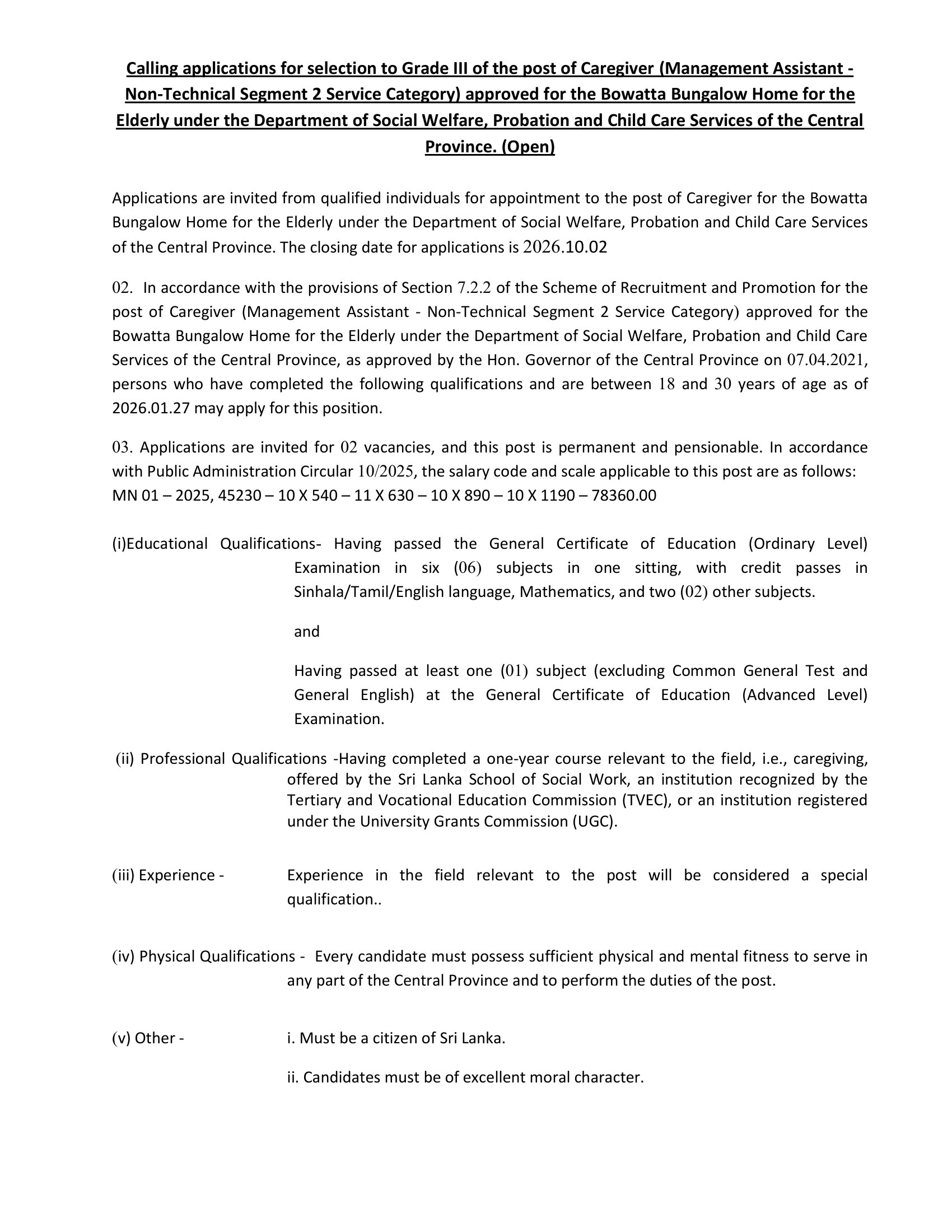 Caregiver (Open) - Department of Social Welfare, Probation & Child Care Services - Central Province