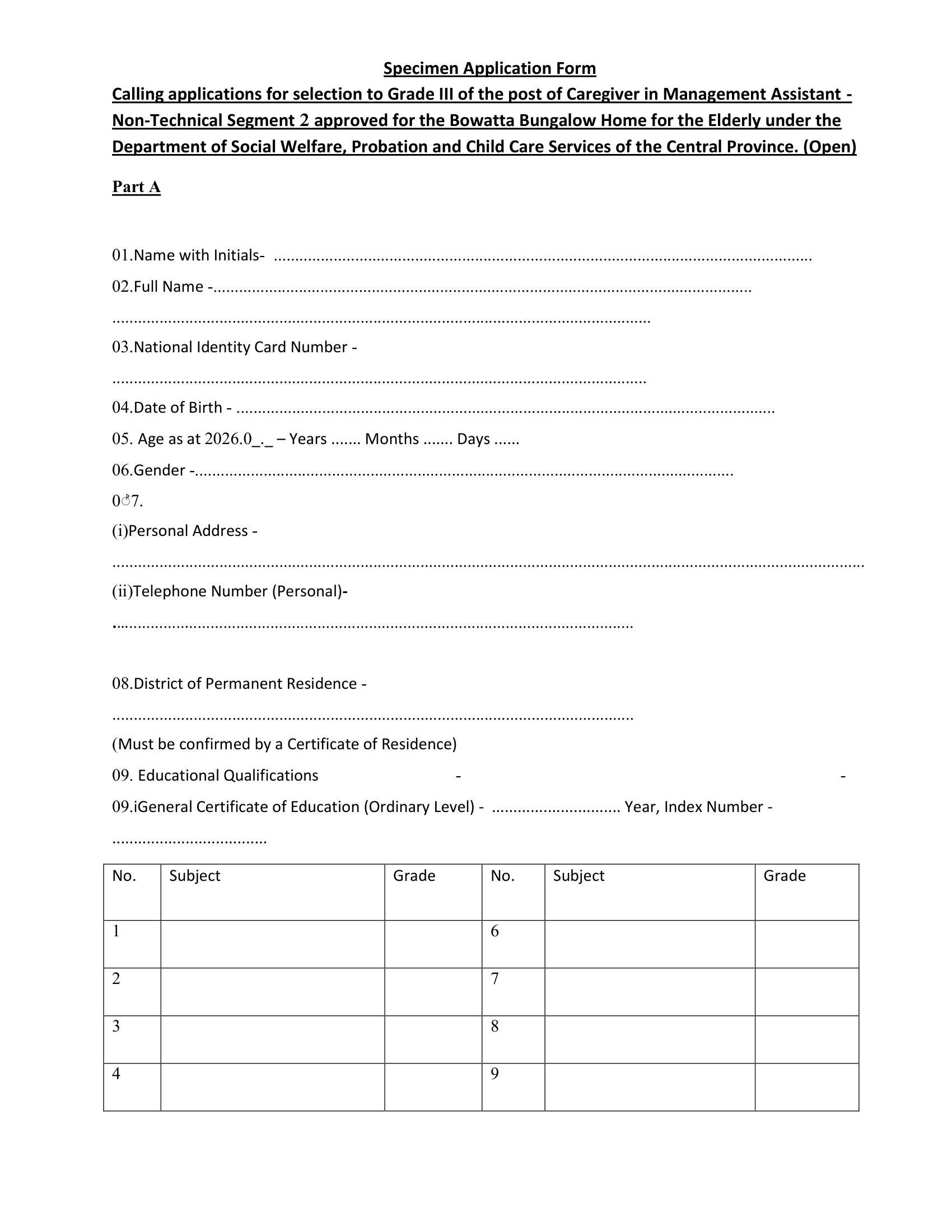 Caregiver (Open) - Department of Social Welfare, Probation & Child Care Services - Central Province