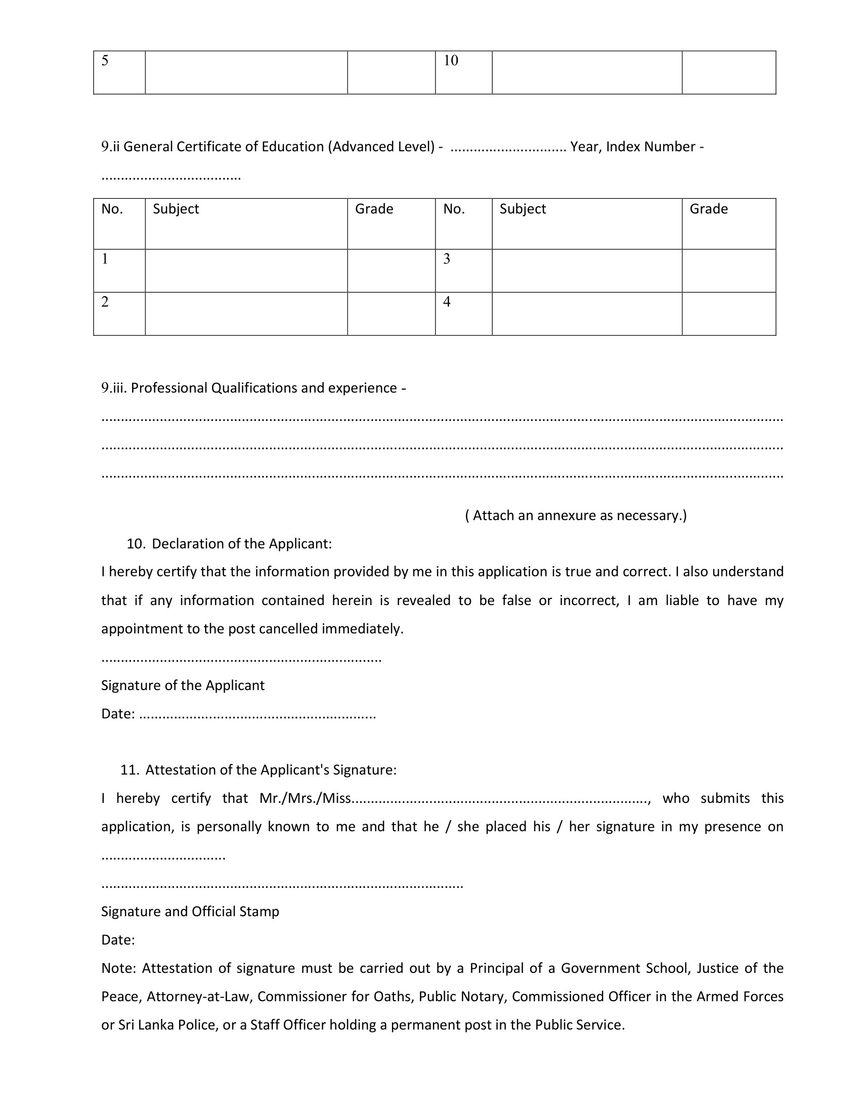 Caregiver (Open) - Department of Social Welfare, Probation & Child Care Services - Central Province