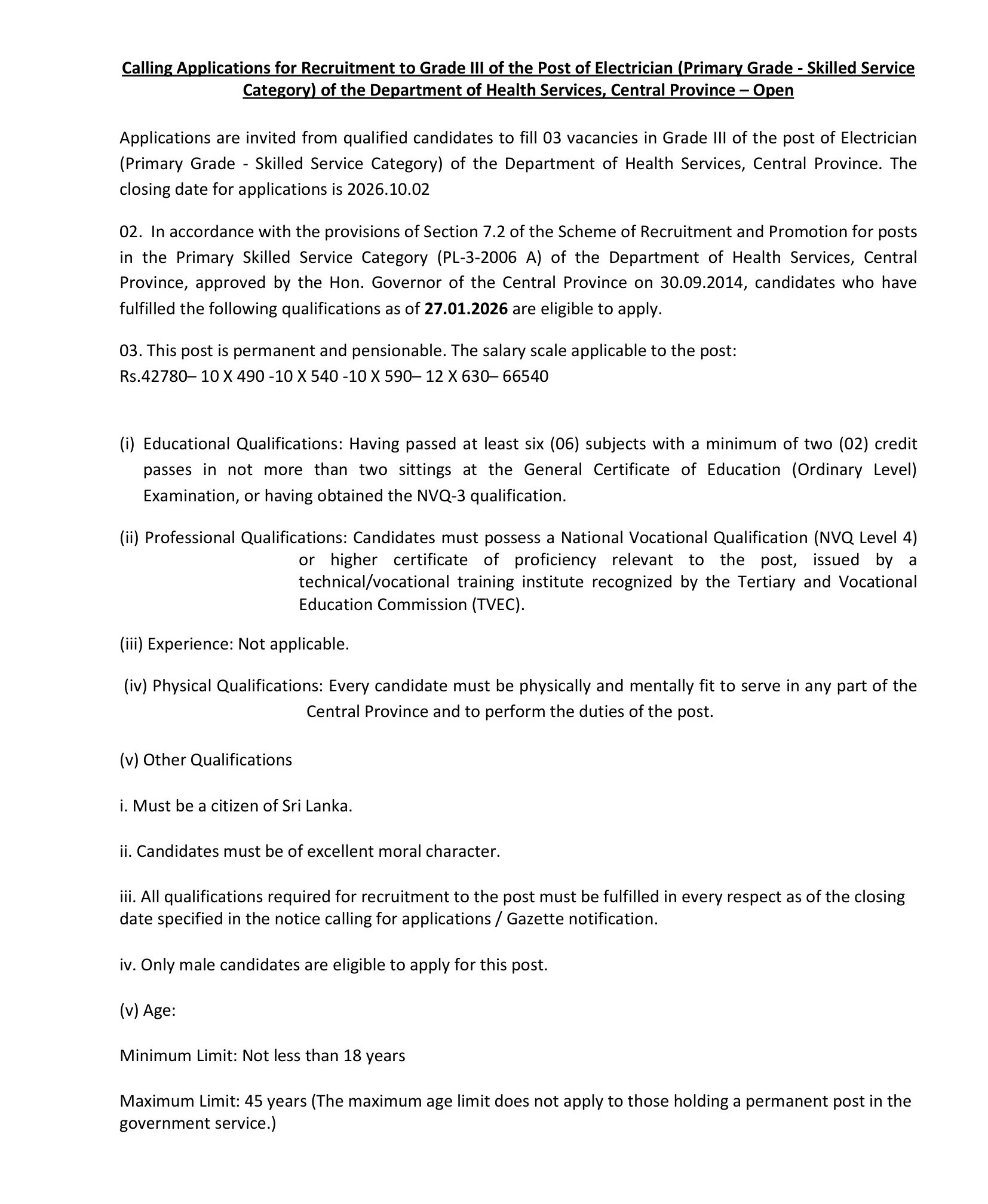 Electrician (Open) - Department of Health Services - Central Province