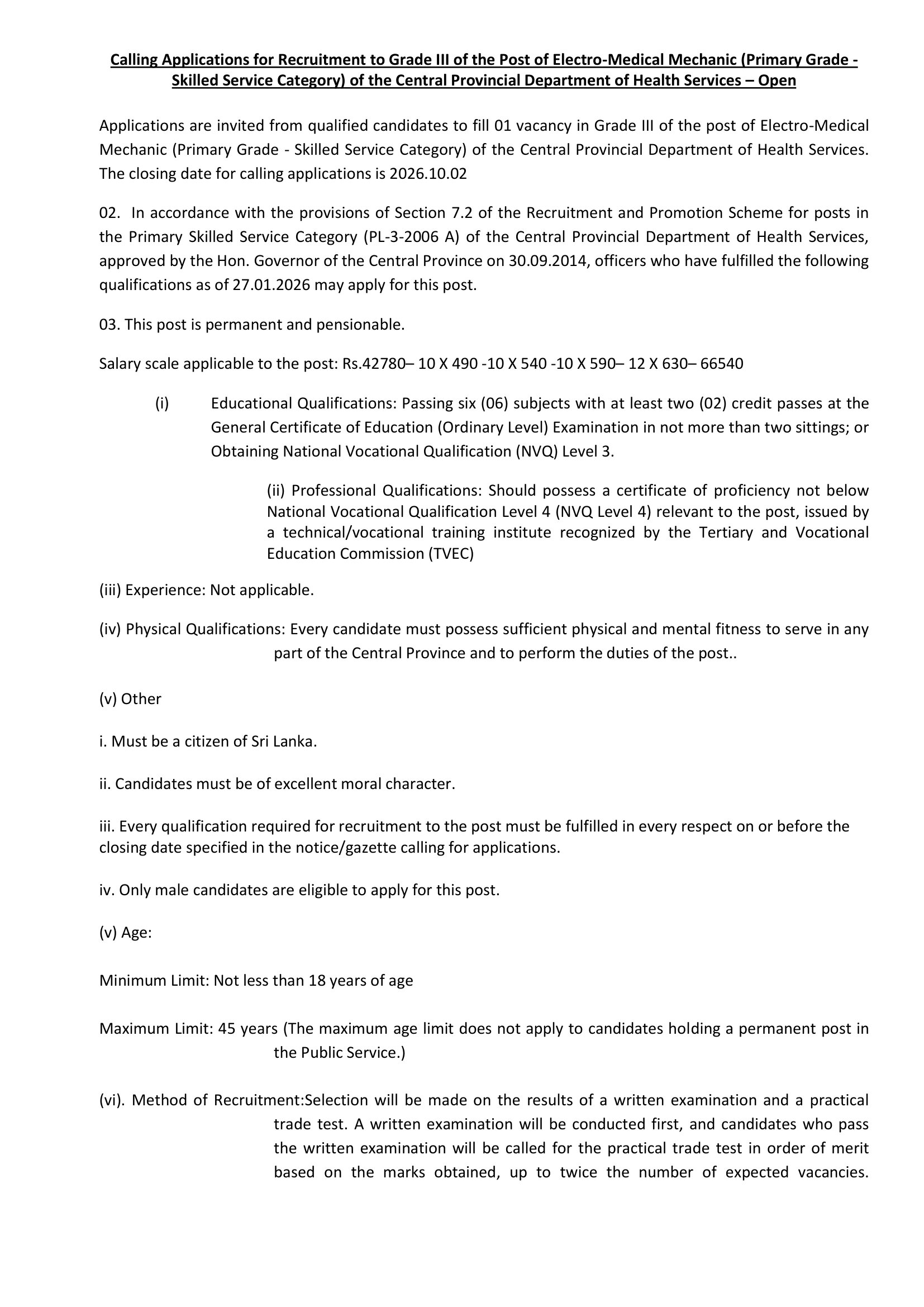 Electro Medical Mechanic (Open) - Department of Health Services - Central Provincial