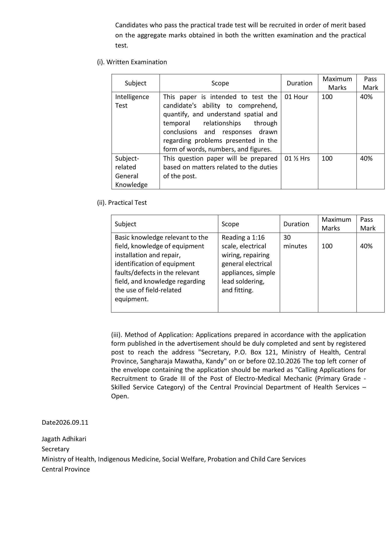 Electro Medical Mechanic (Open) - Department of Health Services - Central Provincial