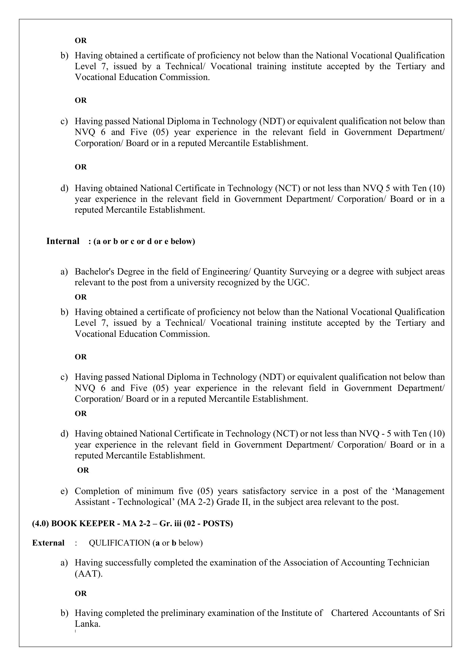 Assistant Director (Finance/Accounts), Accounts Officer, Administrative Officer, Drilling Officer/Technical Officer, Book Keeper, Electrician - National Building Research Institute