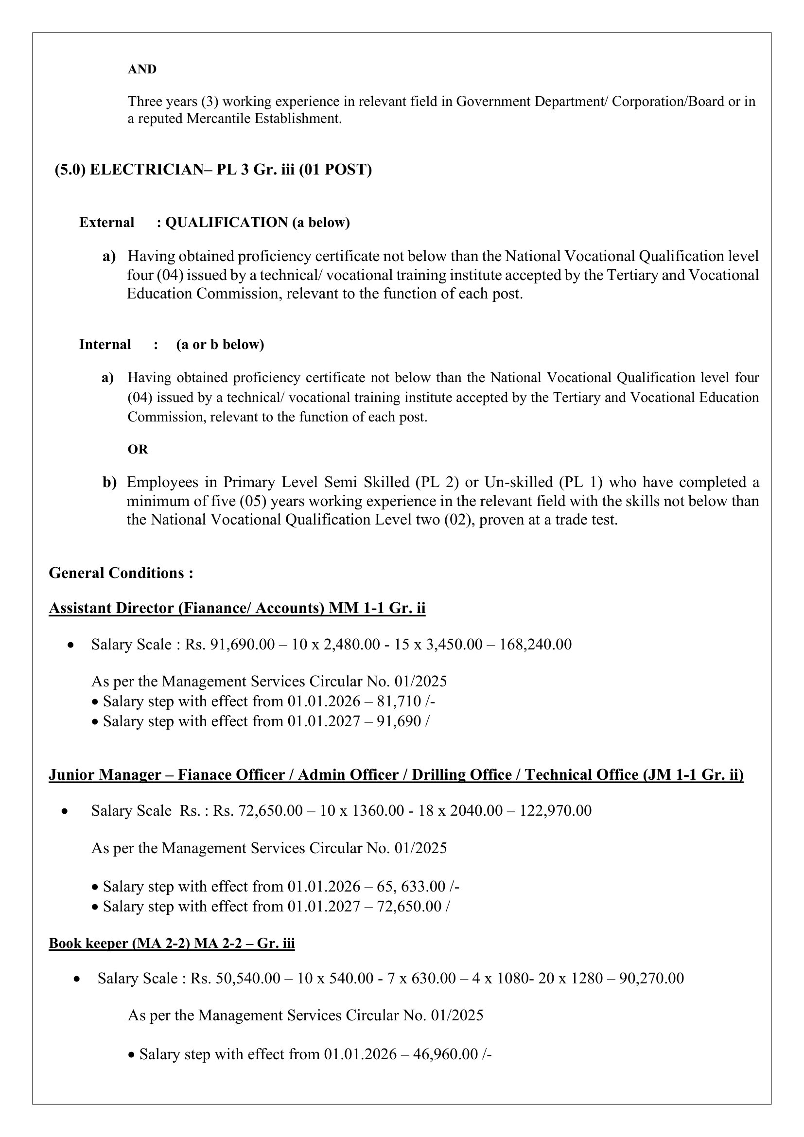 Assistant Director (Finance/Accounts), Accounts Officer, Administrative Officer, Drilling Officer/Technical Officer, Book Keeper, Electrician - National Building Research Institute
