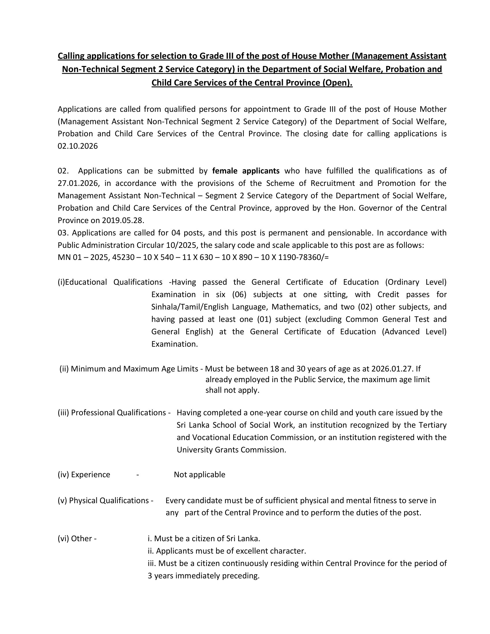 House Mother (Open) - Department of Social Welfare, Probation & Child Care Services - Central Province