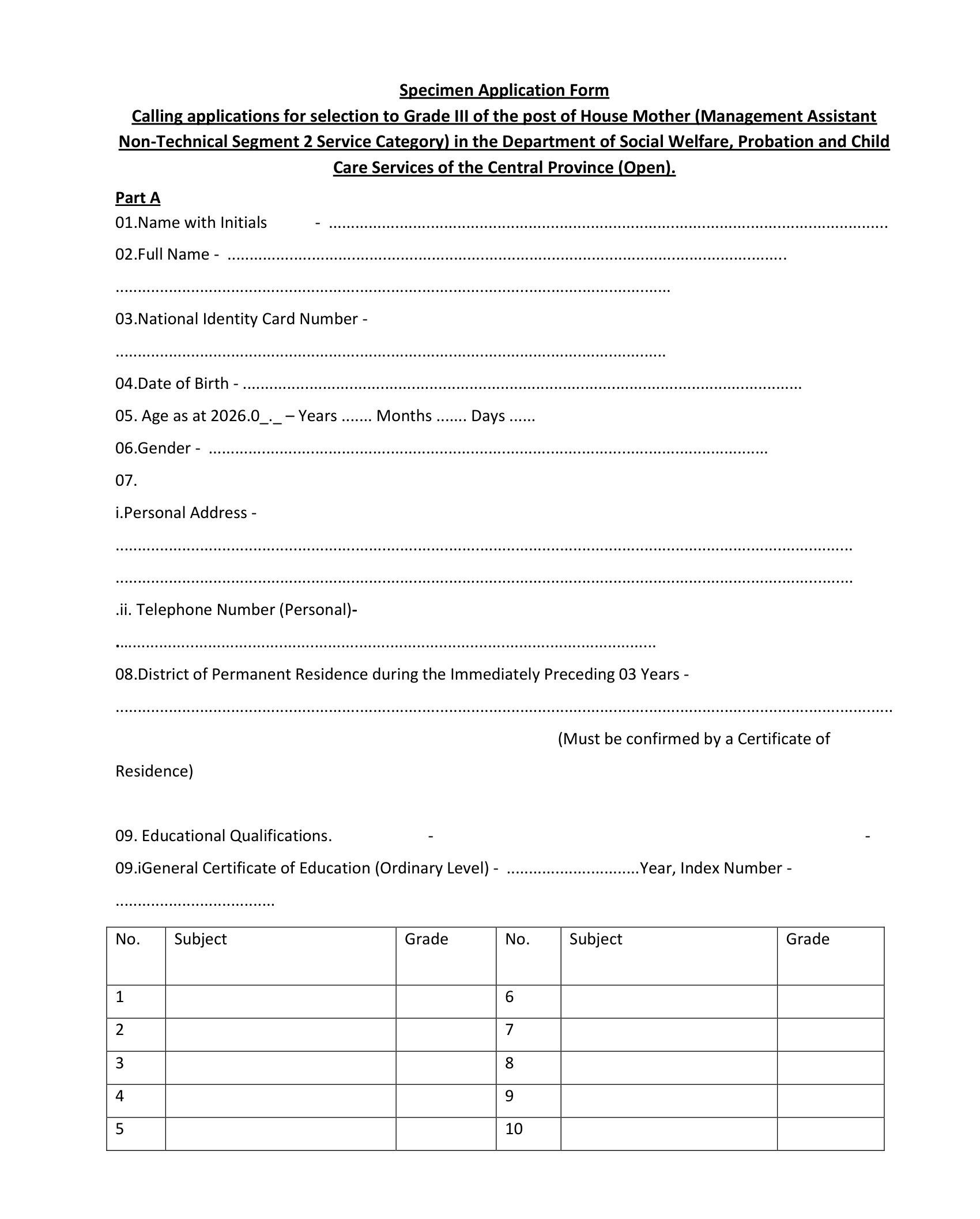 House Mother (Open) - Department of Social Welfare, Probation & Child Care Services - Central Province