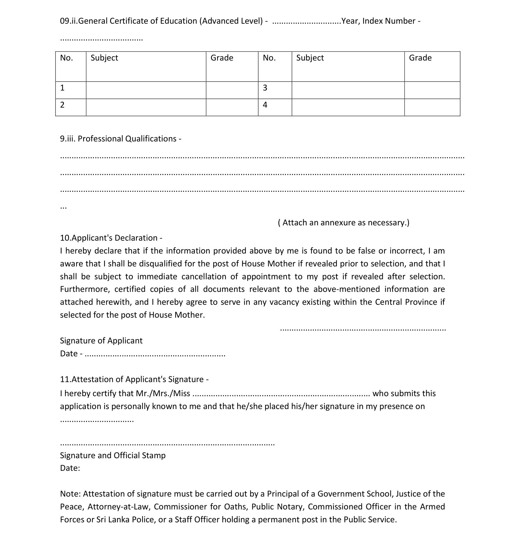 House Mother (Open) - Department of Social Welfare, Probation & Child Care Services - Central Province