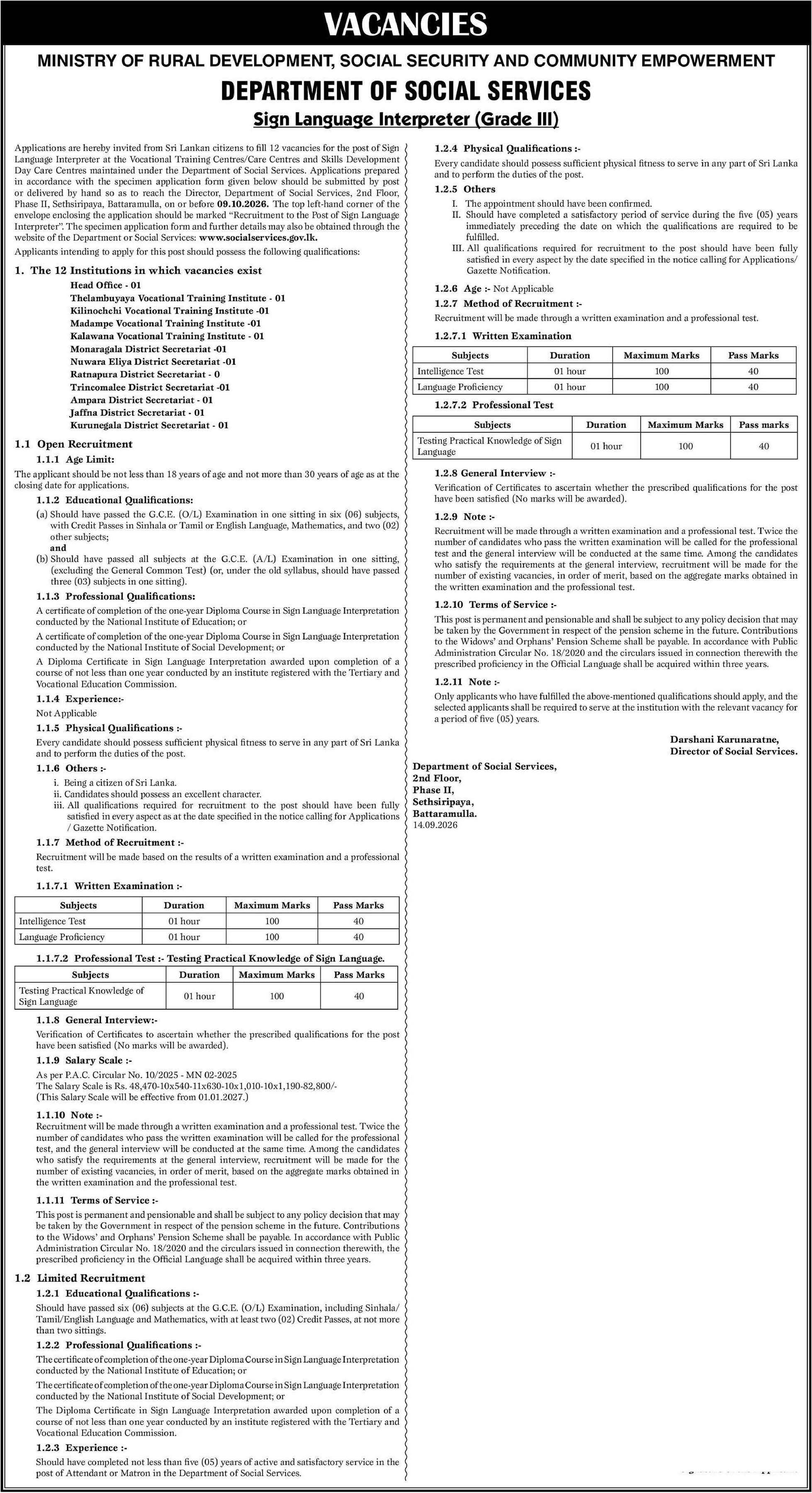 Sign Language Interpreter - Department of Social Service
