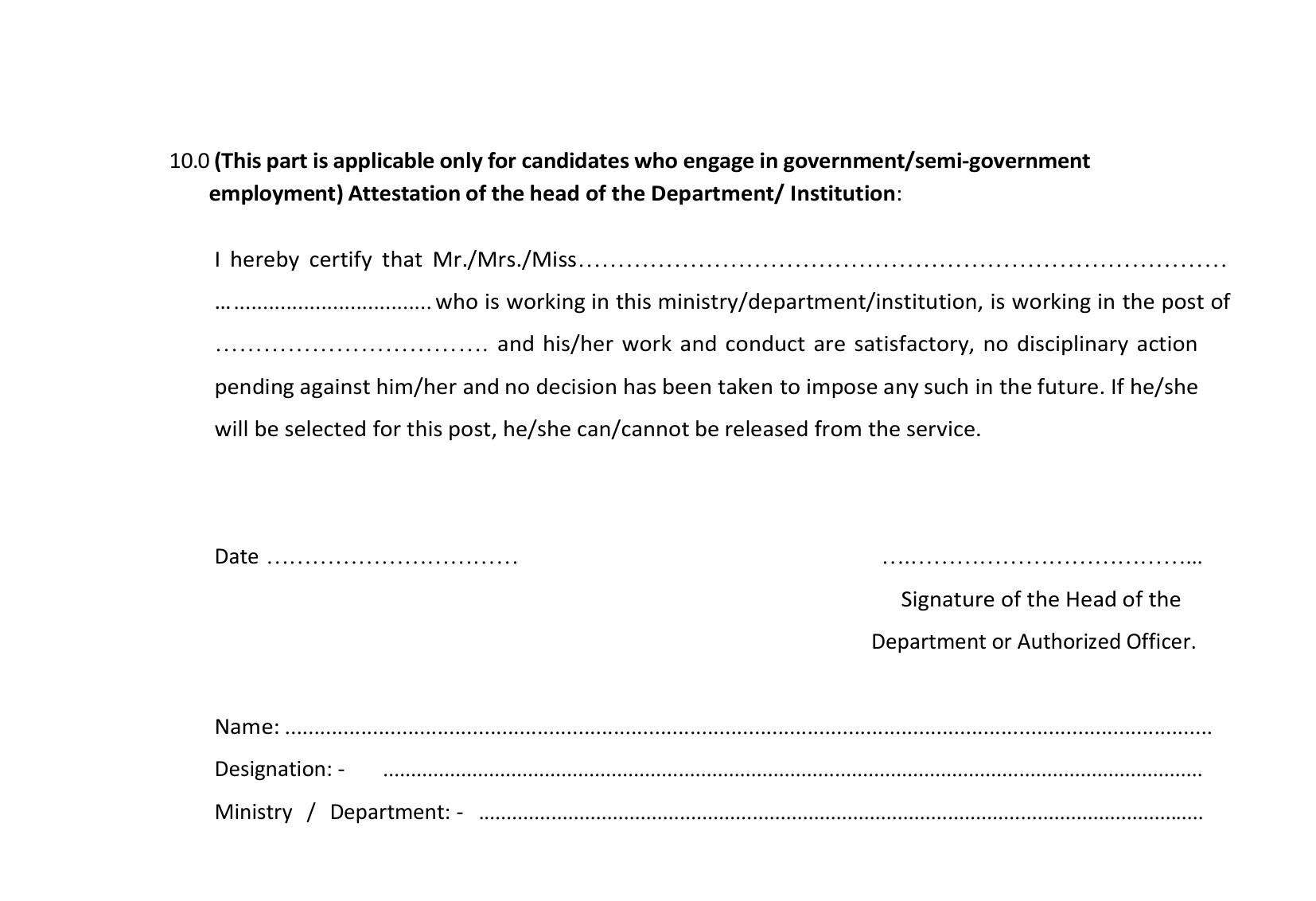 Driver - Human Rights Commission of Sri Lanka