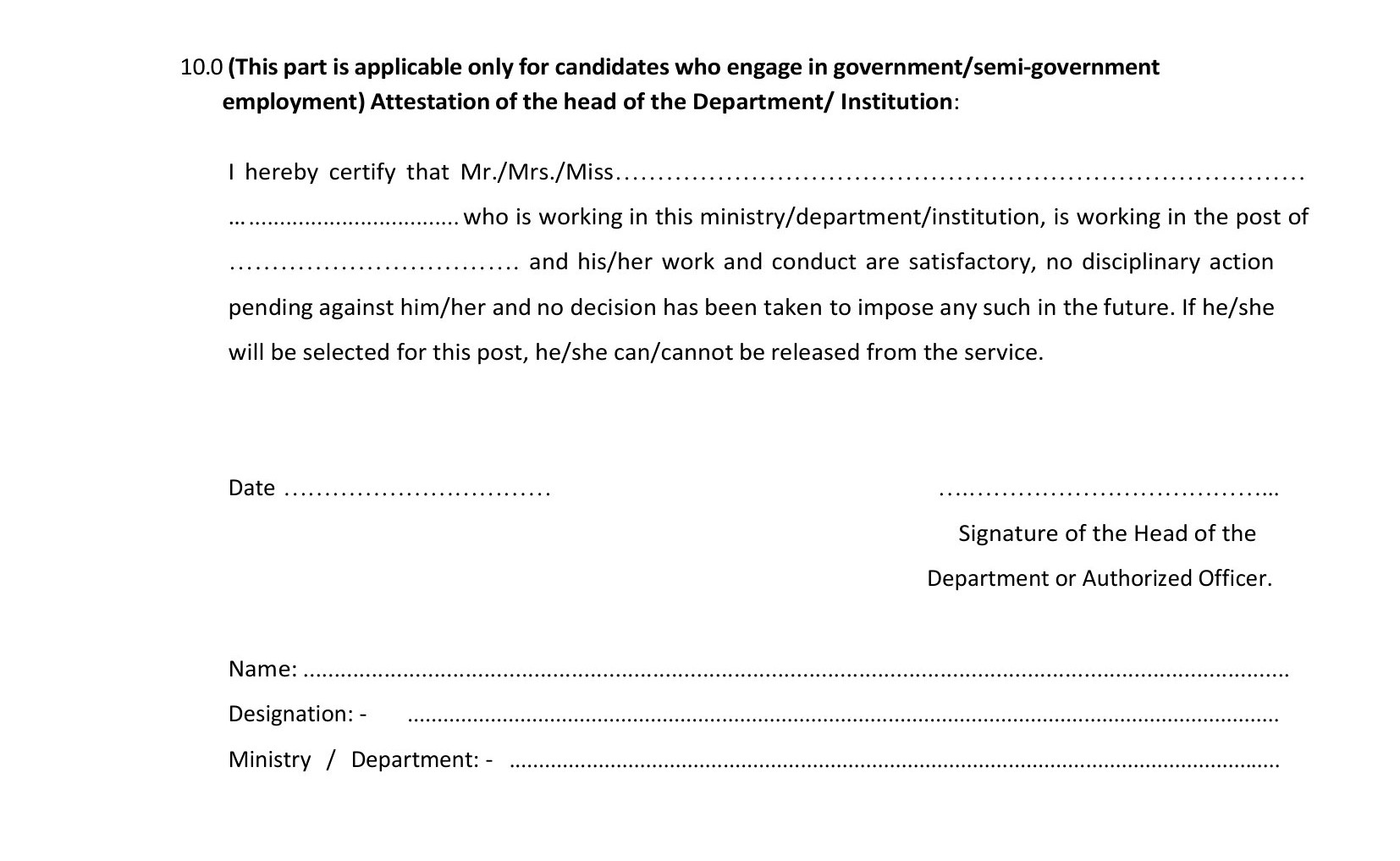 Human Rights Officer - Human Rights Commission of Sri Lanka