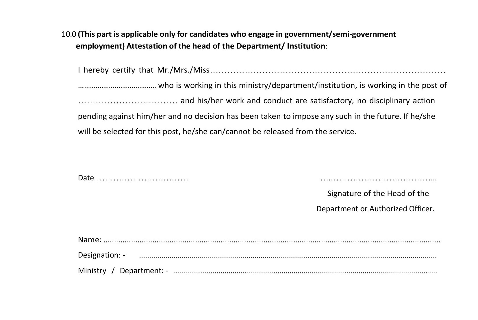 Training & Education Officer - Human Rights Commission of Sri Lanka