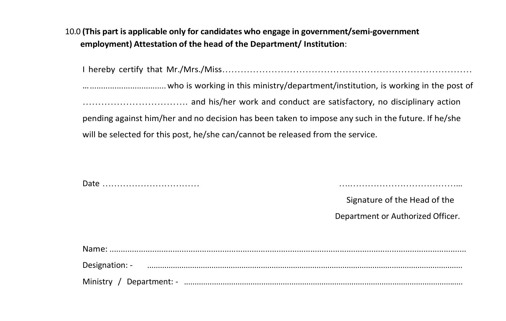 Translator - Human Rights Commission of Sri Lanka