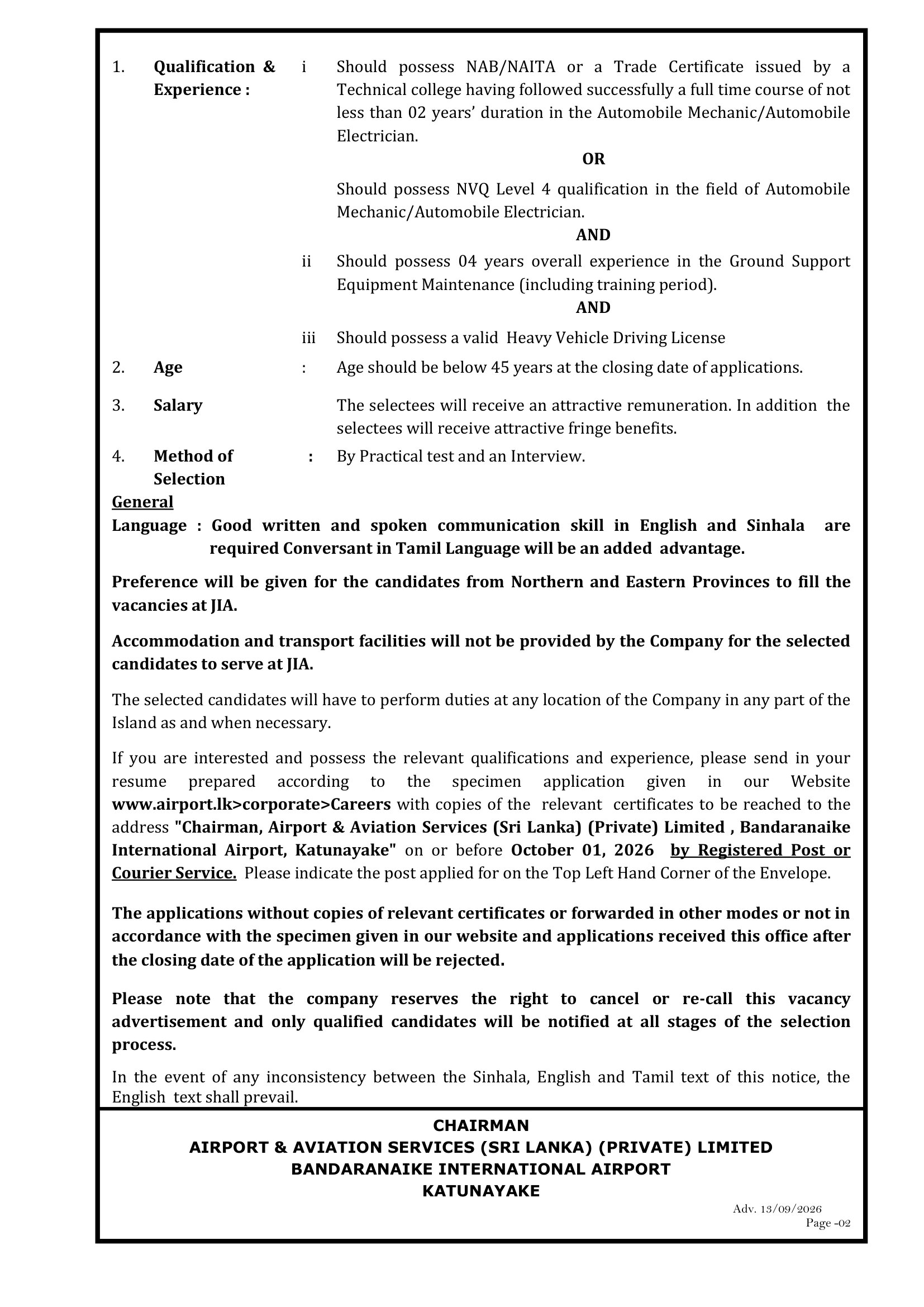 Technician (Ground Support Equipment), Ground Support Equipment Operator - Airport & Aviation Services (Sri Lanka) (Private) Limited