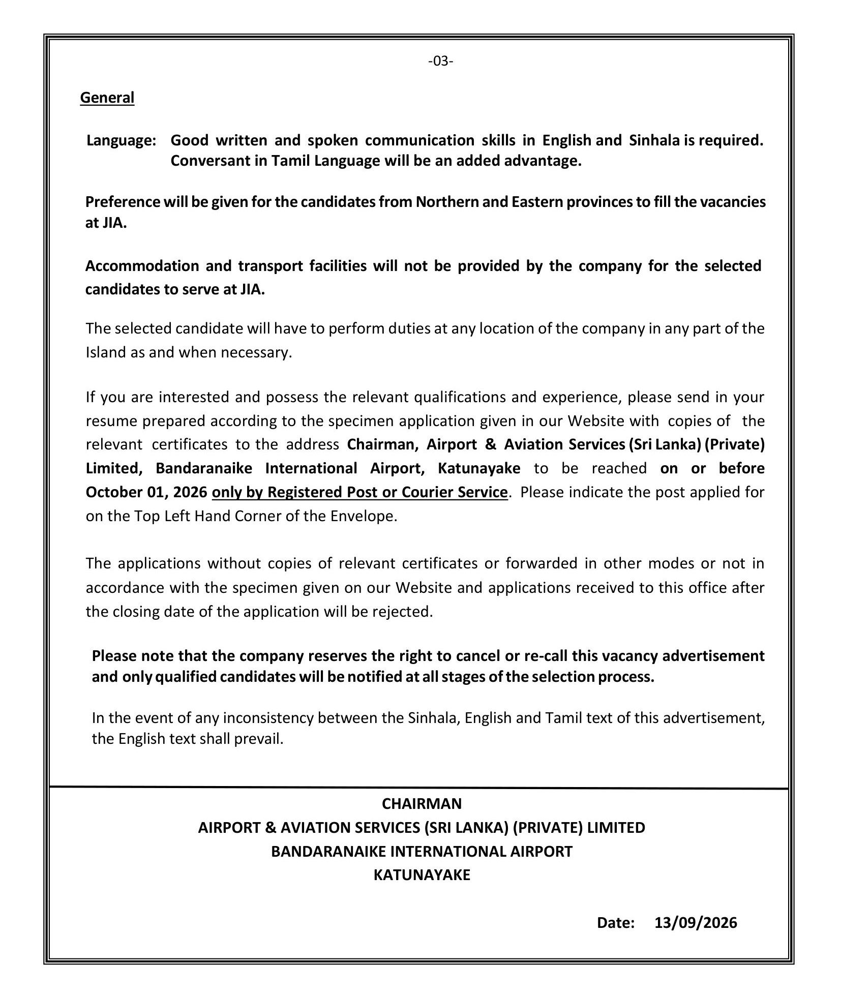 Technician (Ground Support Equipment), Ground Support Equipment Operator - Airport & Aviation Services (Sri Lanka) (Private) Limited