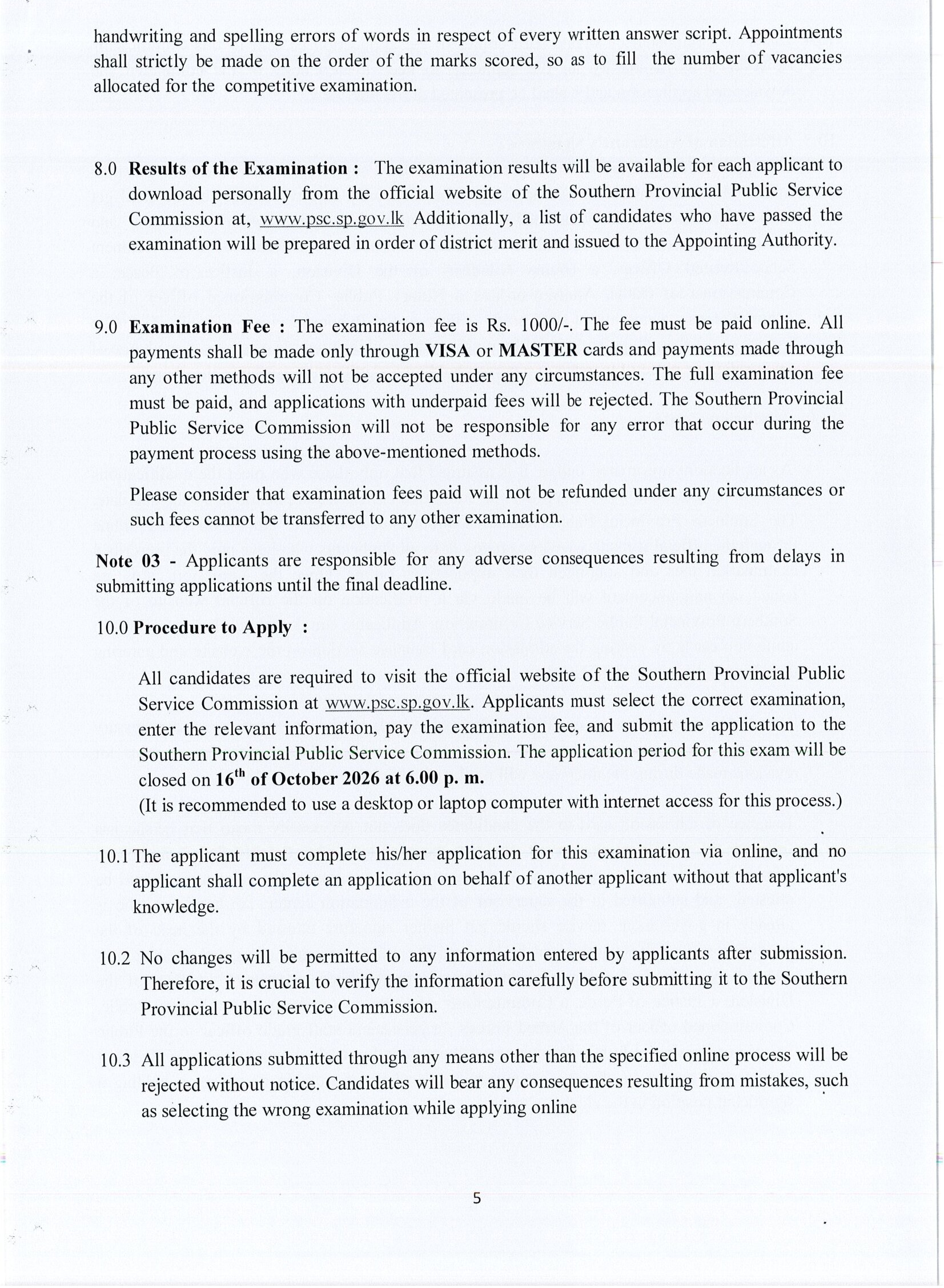 Information & Communication Technology Officer (Open) - Southern Provincial Public Service 