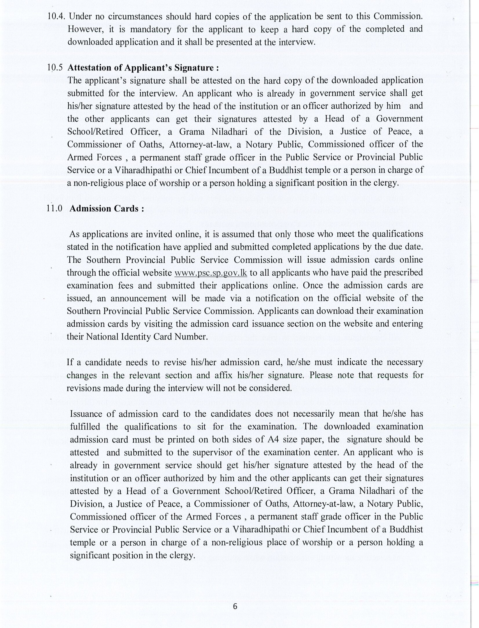 Information & Communication Technology Officer (Open) - Southern Provincial Public Service 