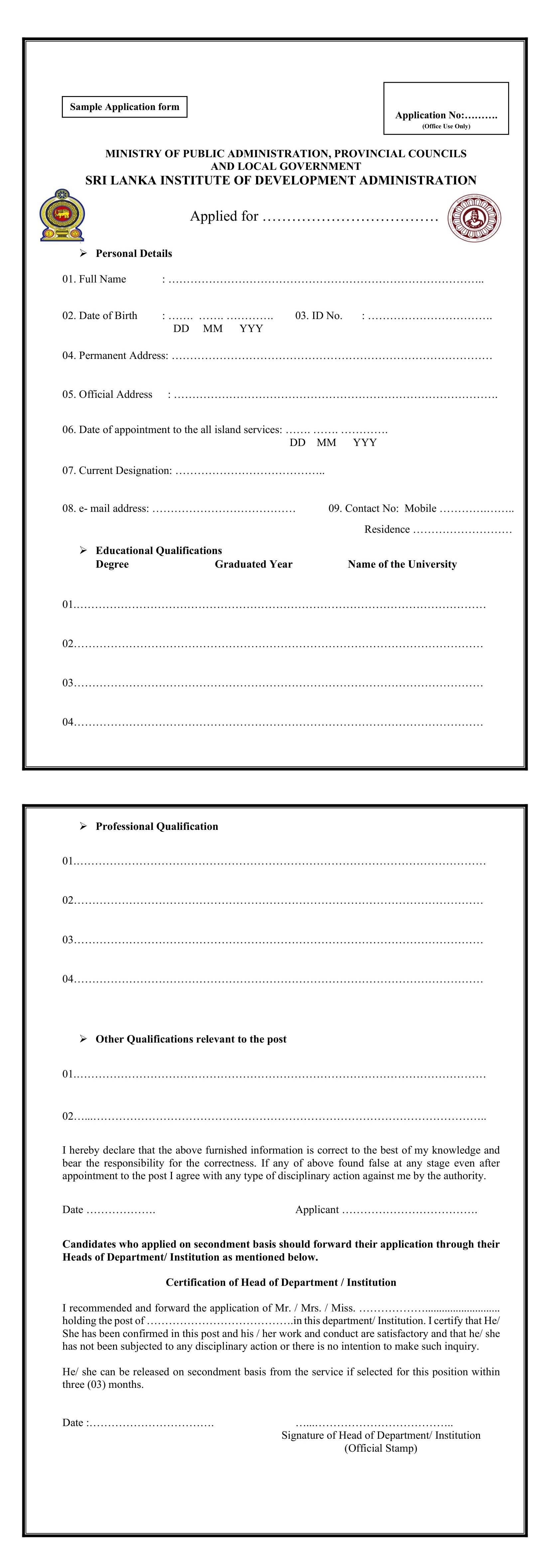 Additional Director General, Senior Consultant, Consultant, Registrar - Sri Lanka Institute of Development Administration