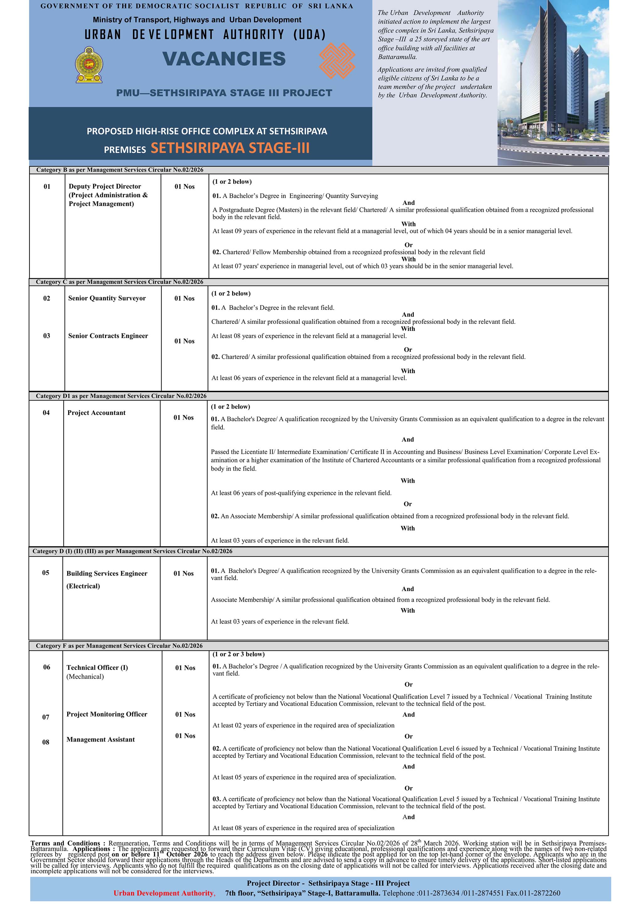 Management Assistant, Deputy Project Director, Senior Quantity Surveyor, Senior Contracts Engineer, Project Accountant, Building Services Engineer, Technical Officer, Project Monitoring Officer - Urban Development Authority 