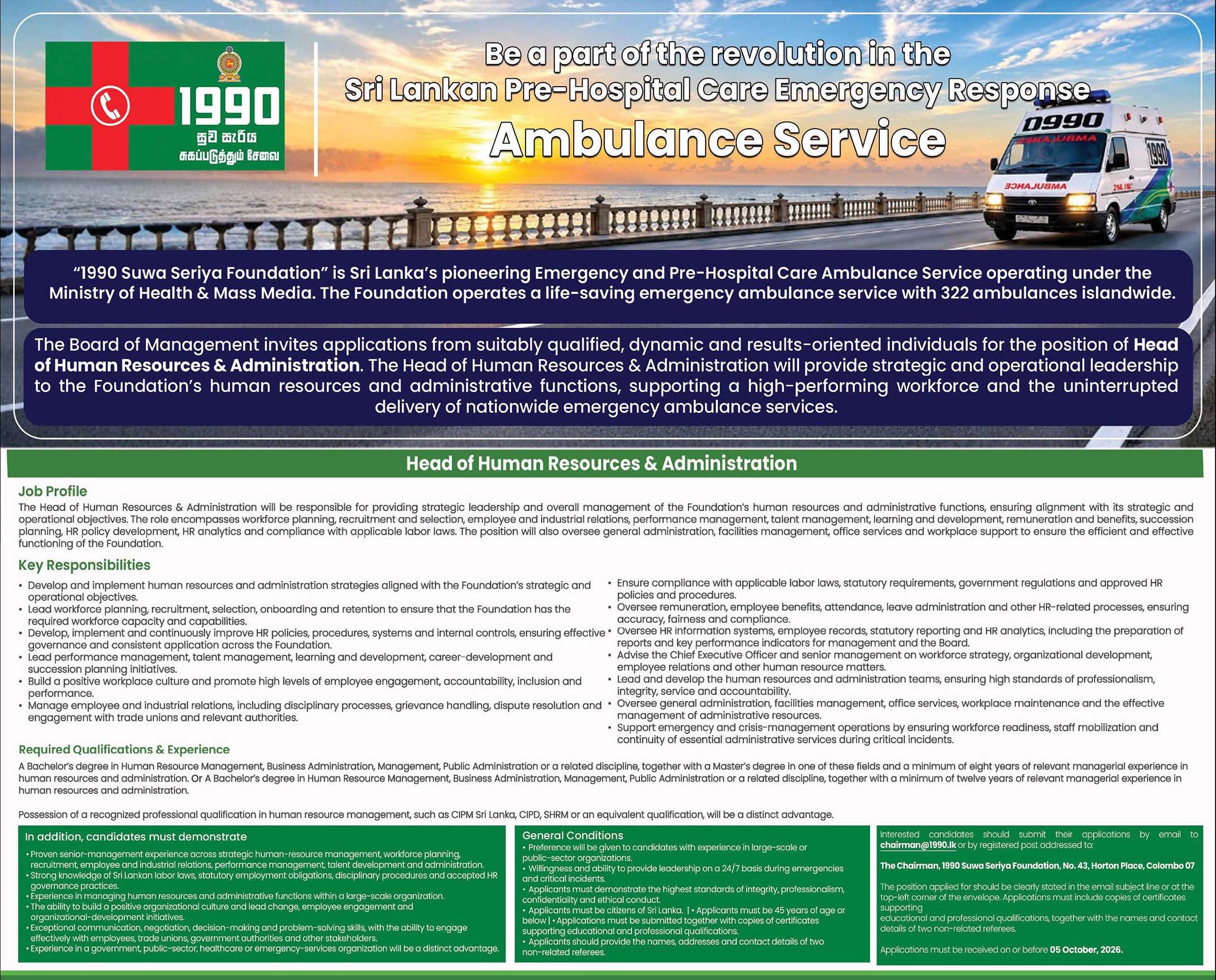 Head of Human Resources & Administration - 1990 Suwa Seriya Foundation