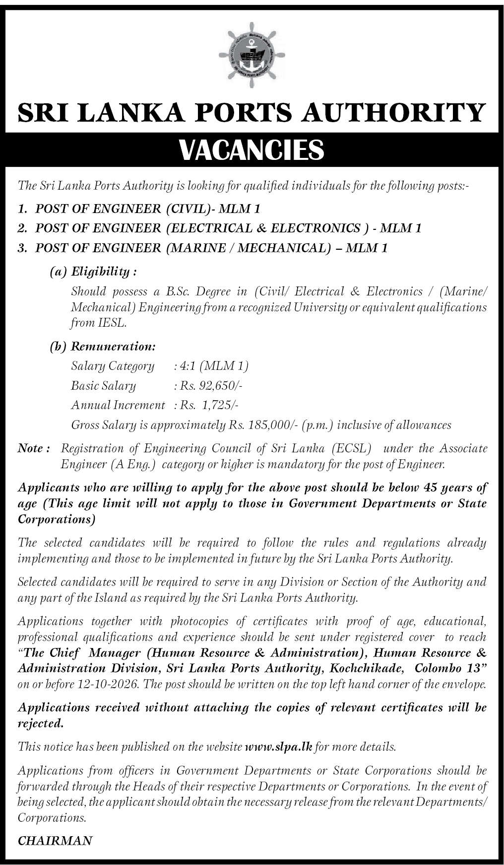 Engineer (Civil, Electrical & Electronics, Marine/Mechanical) - Sri Lanka Ports Authority