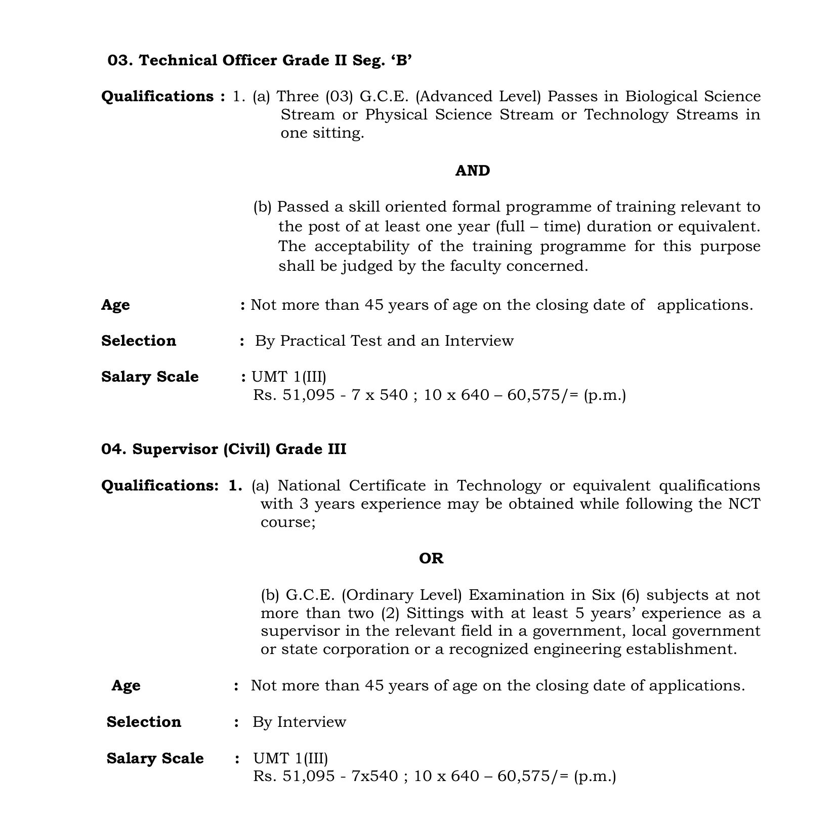 Works Superintendent, Pharmacist, Technical Officer, Supervisor (Civil, Electrical), Driver, Technician, Tractor Operator, Laboratory Attendant, Health Service Labourer - Sabaragamuwa University of Sri Lanka