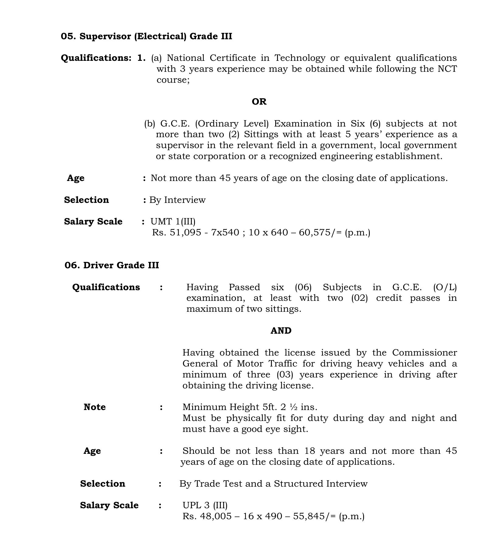 Works Superintendent, Pharmacist, Technical Officer, Supervisor (Civil, Electrical), Driver, Technician, Tractor Operator, Laboratory Attendant, Health Service Labourer - Sabaragamuwa University of Sri Lanka