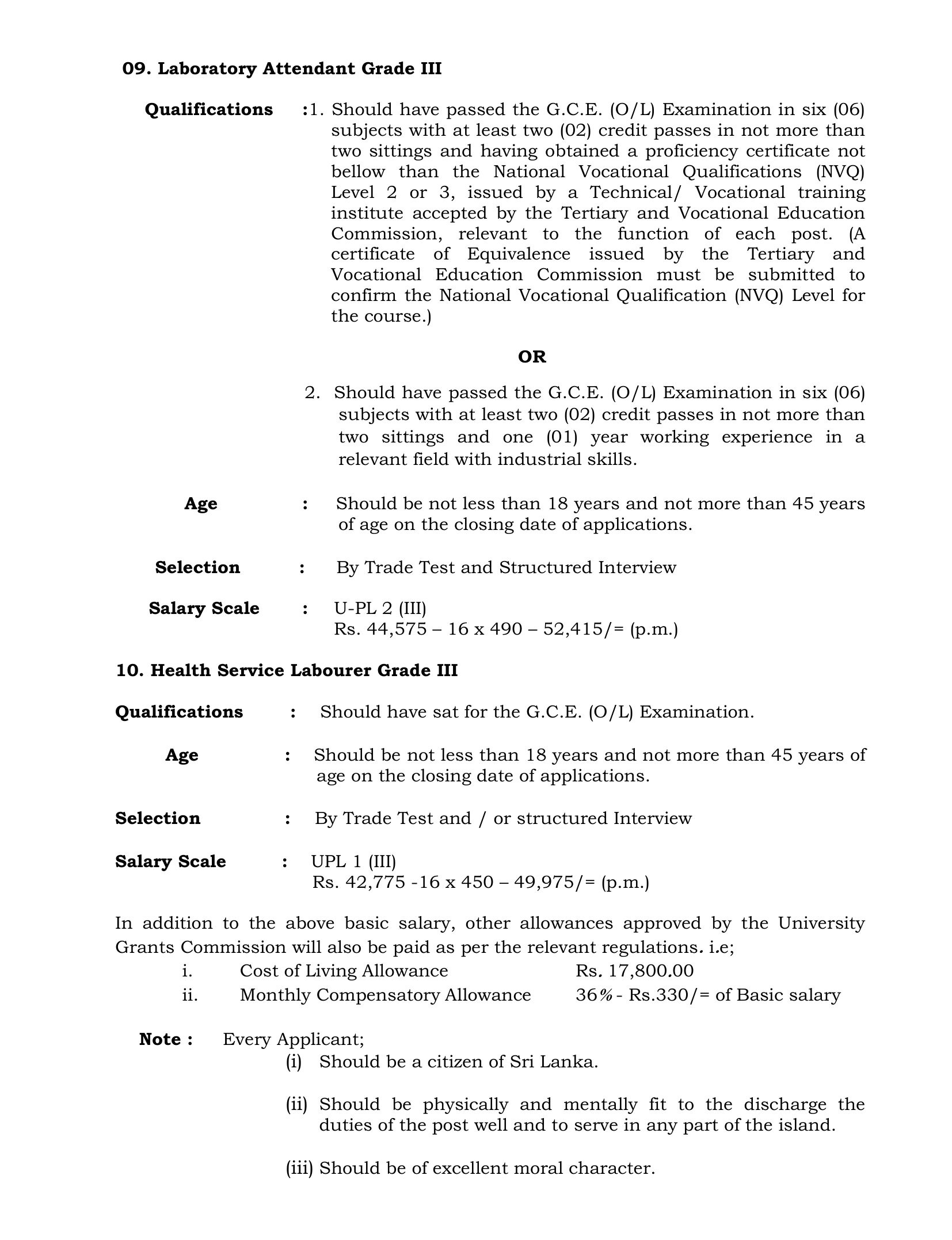 Works Superintendent, Pharmacist, Technical Officer, Supervisor (Civil, Electrical), Driver, Technician, Tractor Operator, Laboratory Attendant, Health Service Labourer - Sabaragamuwa University of Sri Lanka