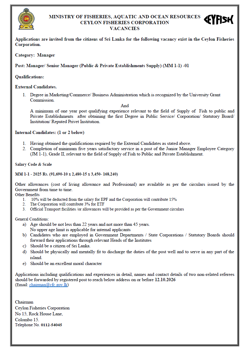 Deputy General Manager, Manager/Senior Manager, Regional Manager/Senior Regional Manager, Administrative Officer, Driver - Ceylon Fisheries Corporation