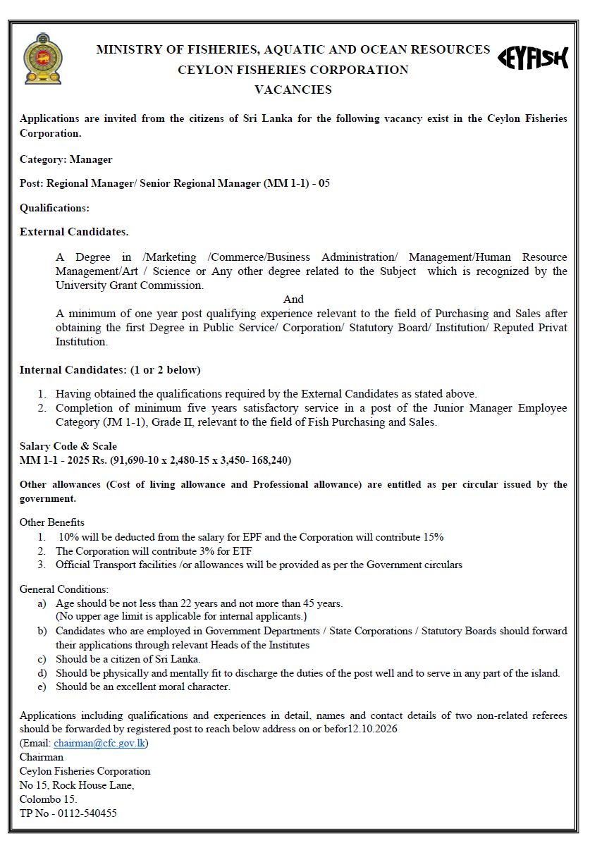 Deputy General Manager, Manager/Senior Manager, Regional Manager/Senior Regional Manager, Administrative Officer, Driver - Ceylon Fisheries Corporation