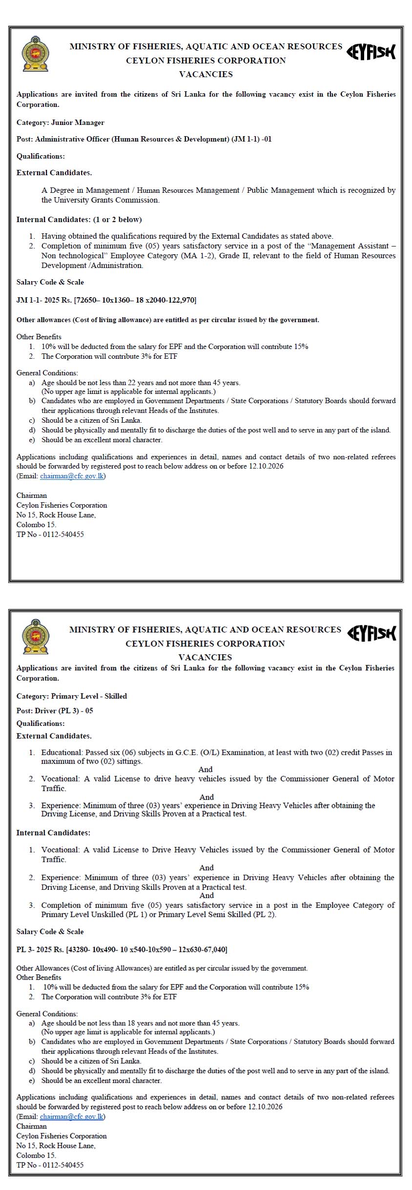 Deputy General Manager, Manager/Senior Manager, Regional Manager/Senior Regional Manager, Administrative Officer, Driver - Ceylon Fisheries Corporation