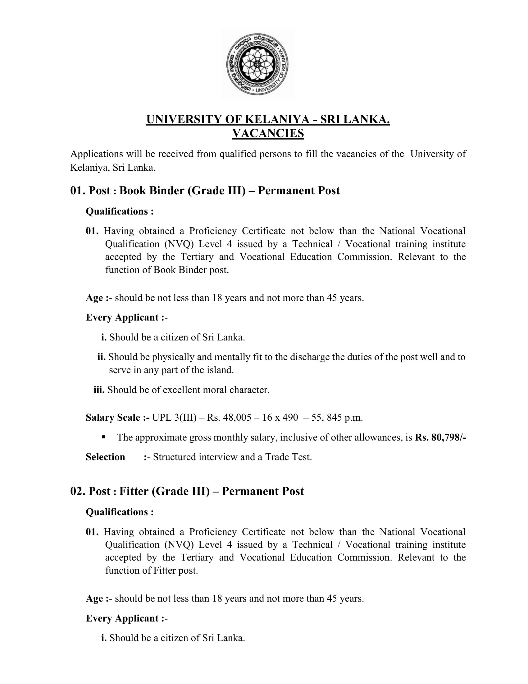 Book Binder, Fitter, Tractor Operator, Security Inspector, Security Guard - University of Kelaniya