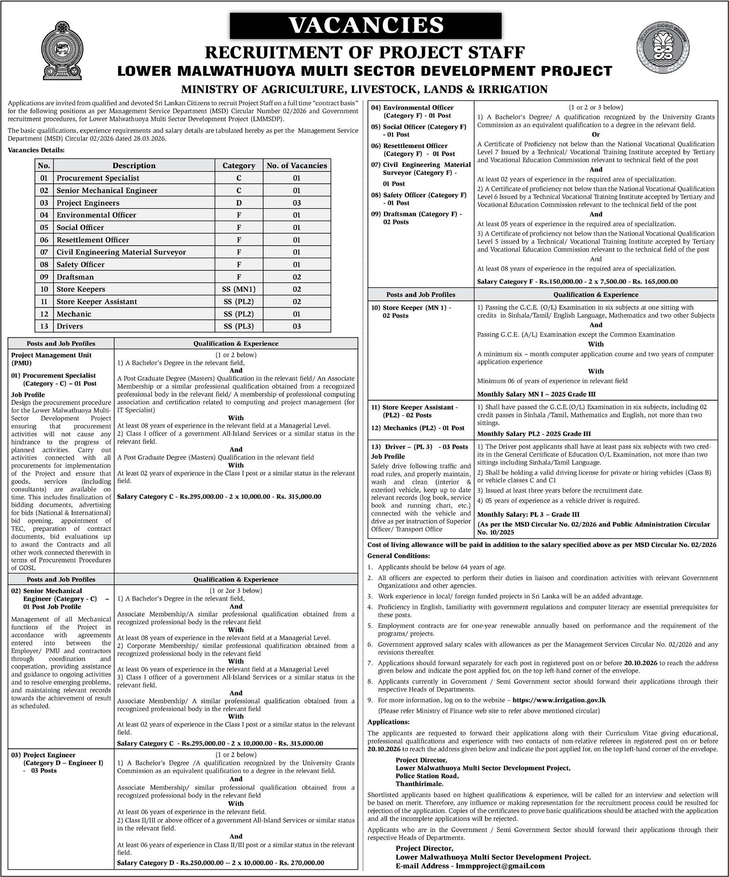 Procurement Specialist, Mechanical Engineer, Project Engineer, Environmental Officer, Social Officer, Resettlement Officer, Civil Engineering Material Surveyor, Safety Officer, Draftsman, Store Keeper, Store Keeper Assistant, Mechanic, Driver - Ministry of Agriculture, Livestock, Lands & Irrigation
