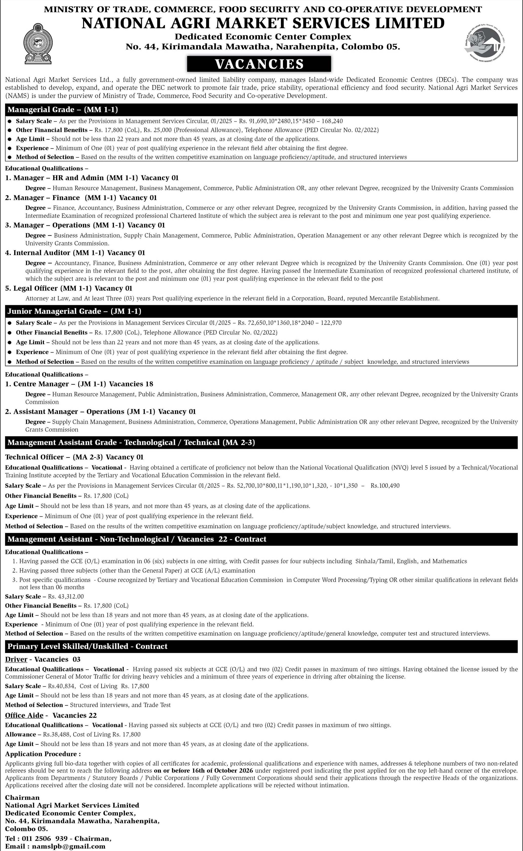 Management Assistant, Manager, Internal Auditor, Legal Officer, Centre Manager, Assistant Manager, Technical Officer, Driver, Office Aide - National Agri Market Services Limited