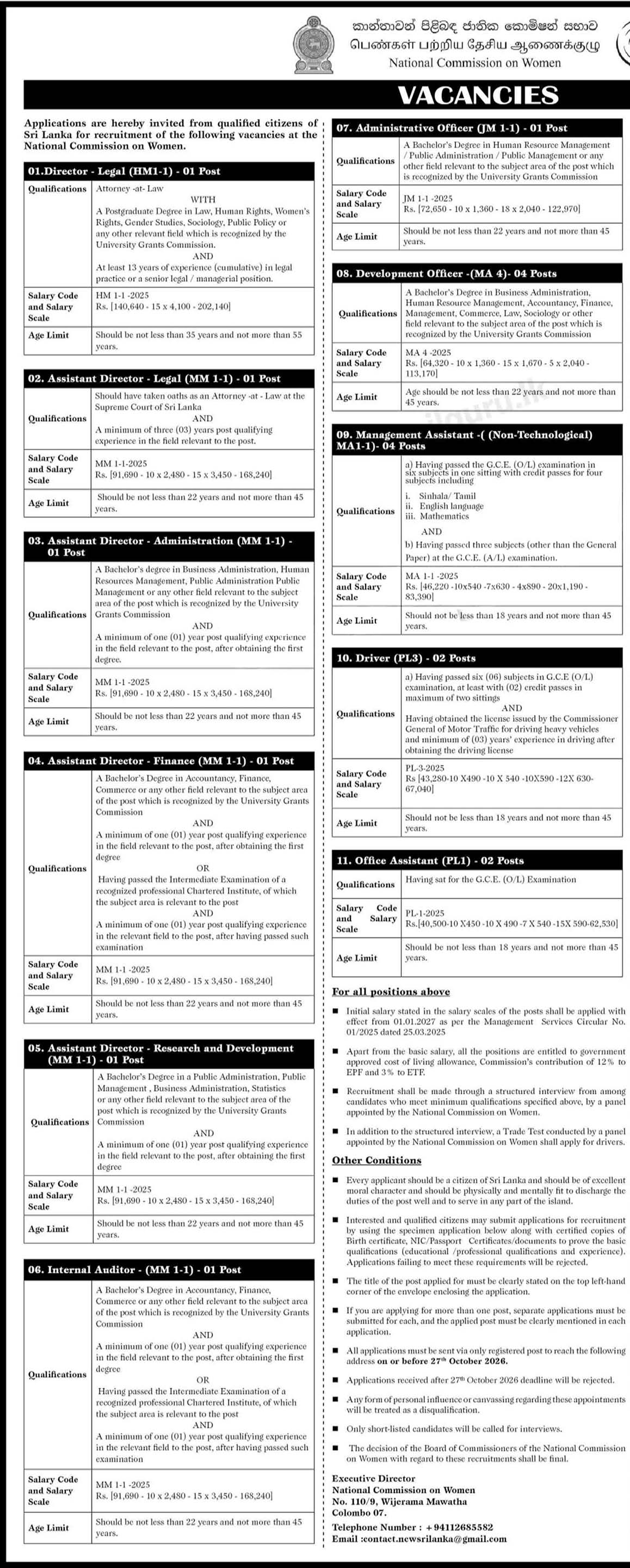 Management Assistant, Director, Assistant Director, Internal Auditor, Administrative Officer, Development Officer, Driver, Office Assistant - National Commission on Women